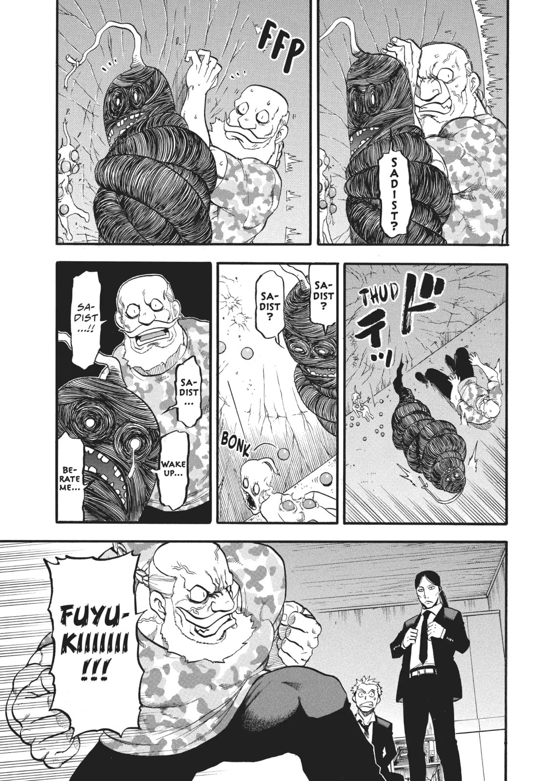 Daemons of the Shadow Realm Chapter 48.1 page 7 - 