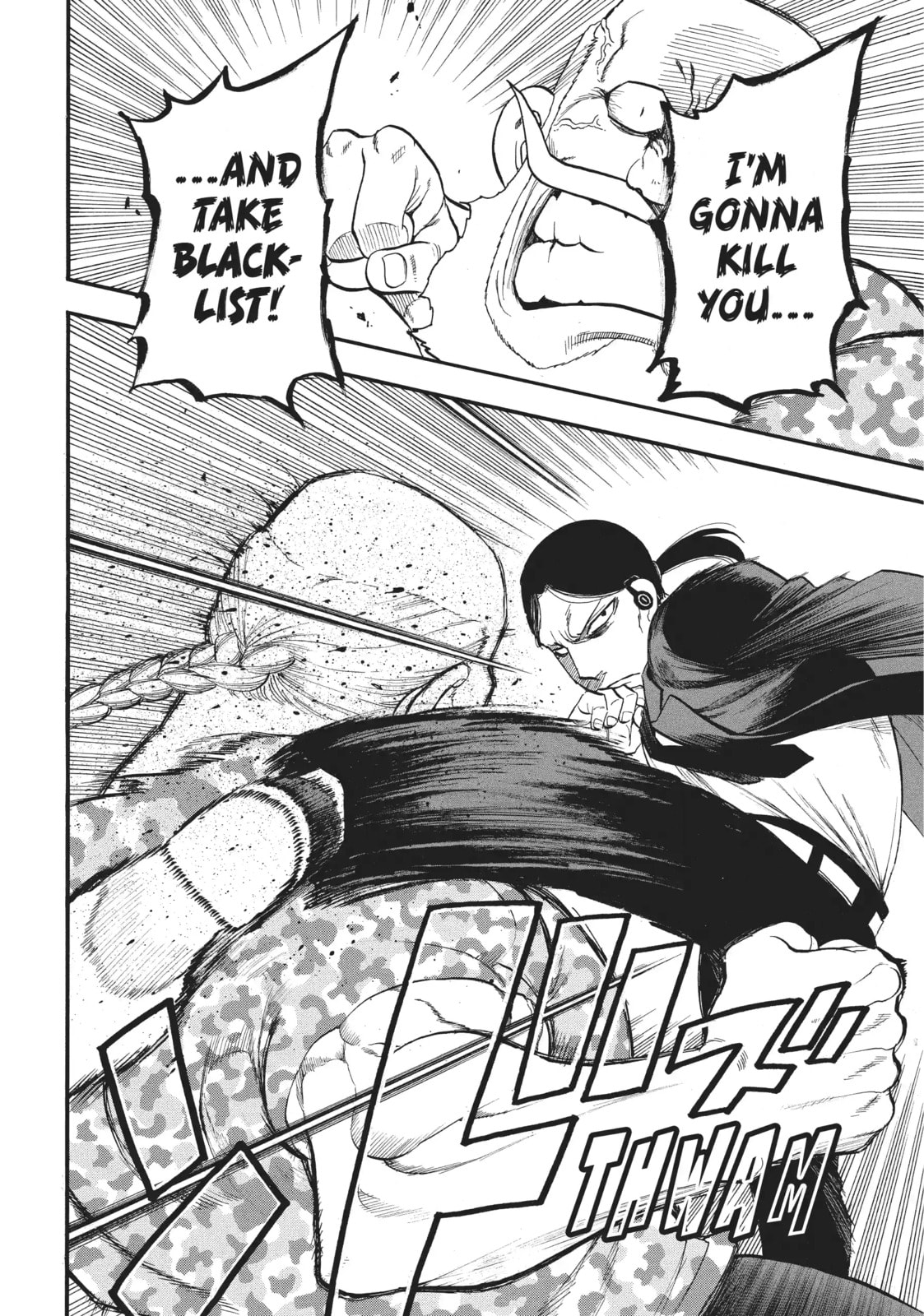 Daemons of the Shadow Realm Chapter 48.1 page 8 - 
