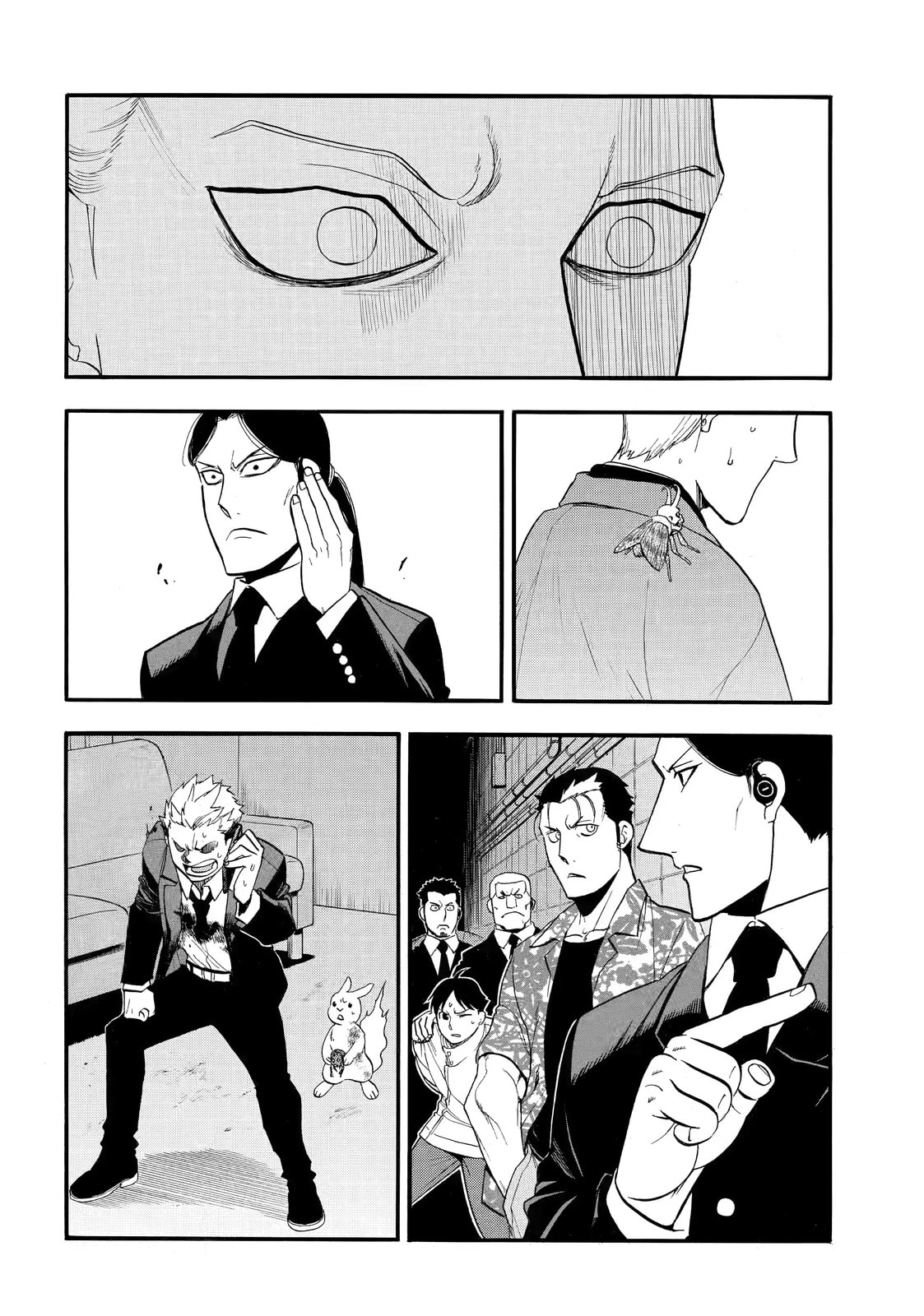 Daemons of the Shadow Realm Chapter 48 page 18 - 