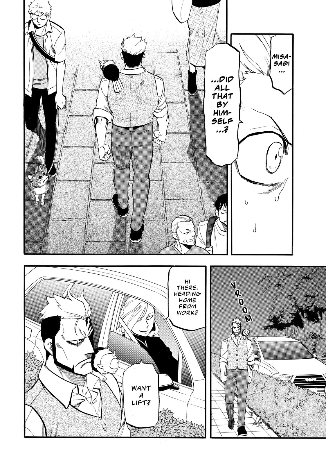 Daemons of the Shadow Realm Chapter 48 page 20 - 