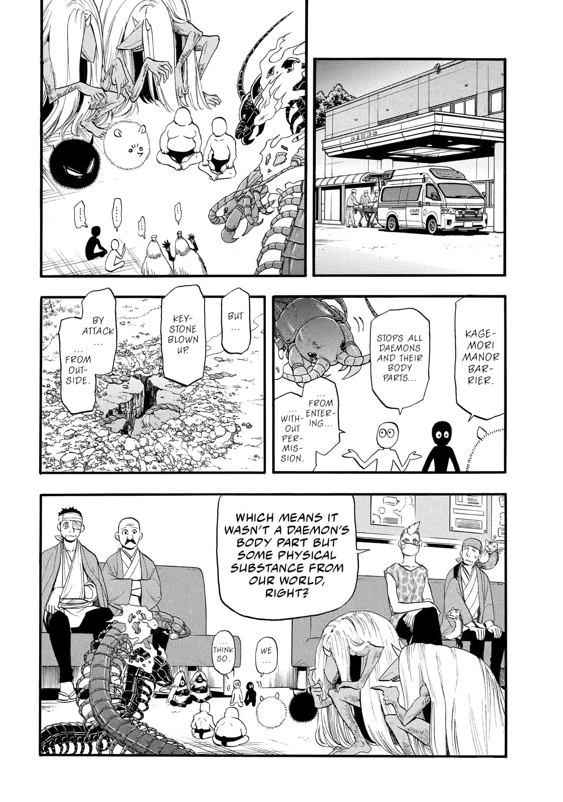 Daemons of the Shadow Realm Chapter 48 page 28 - 