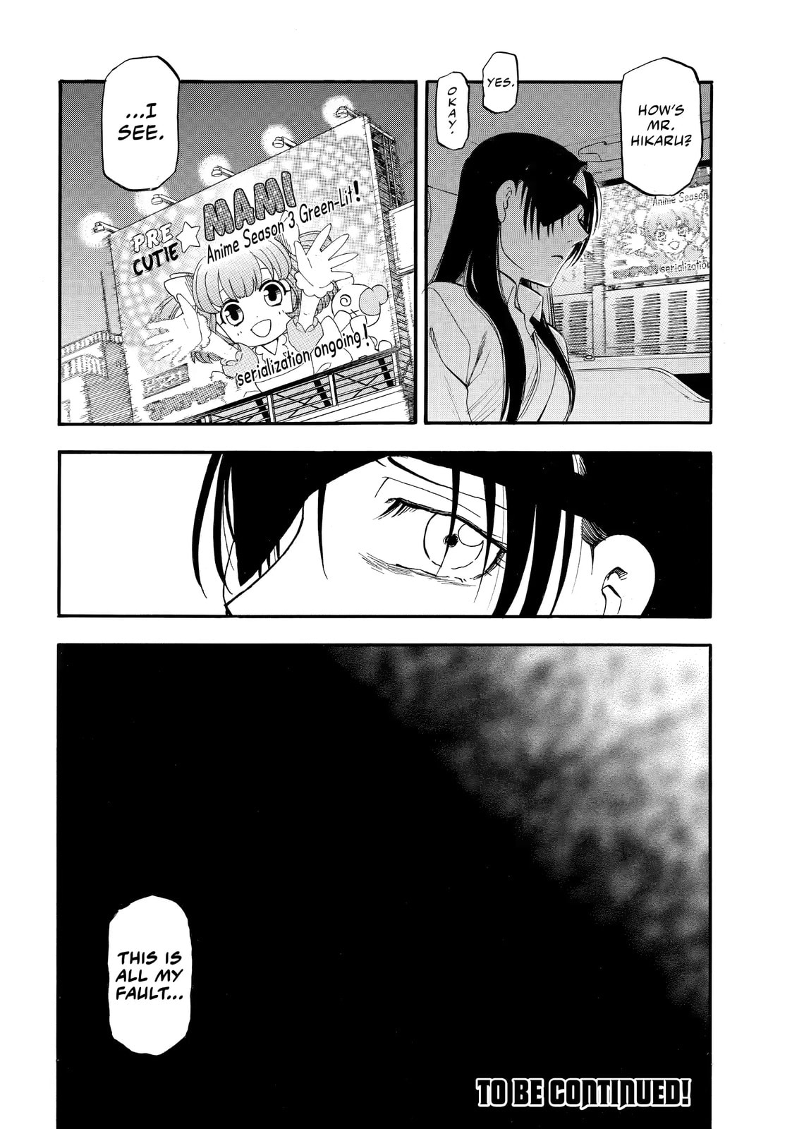 Daemons of the Shadow Realm Chapter 48 page 36 - 