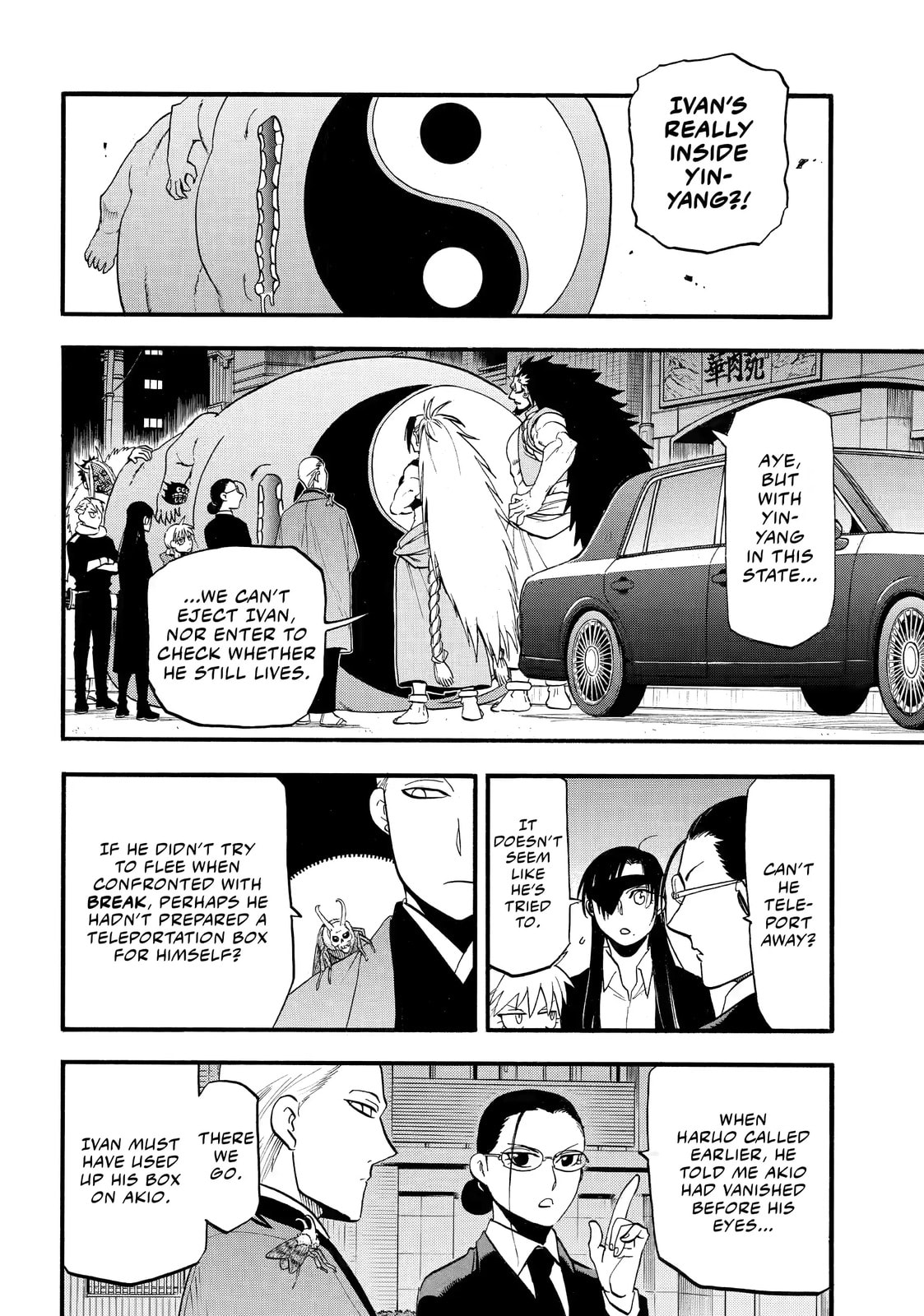 Daemons of the Shadow Realm Chapter 48 page 10 - 