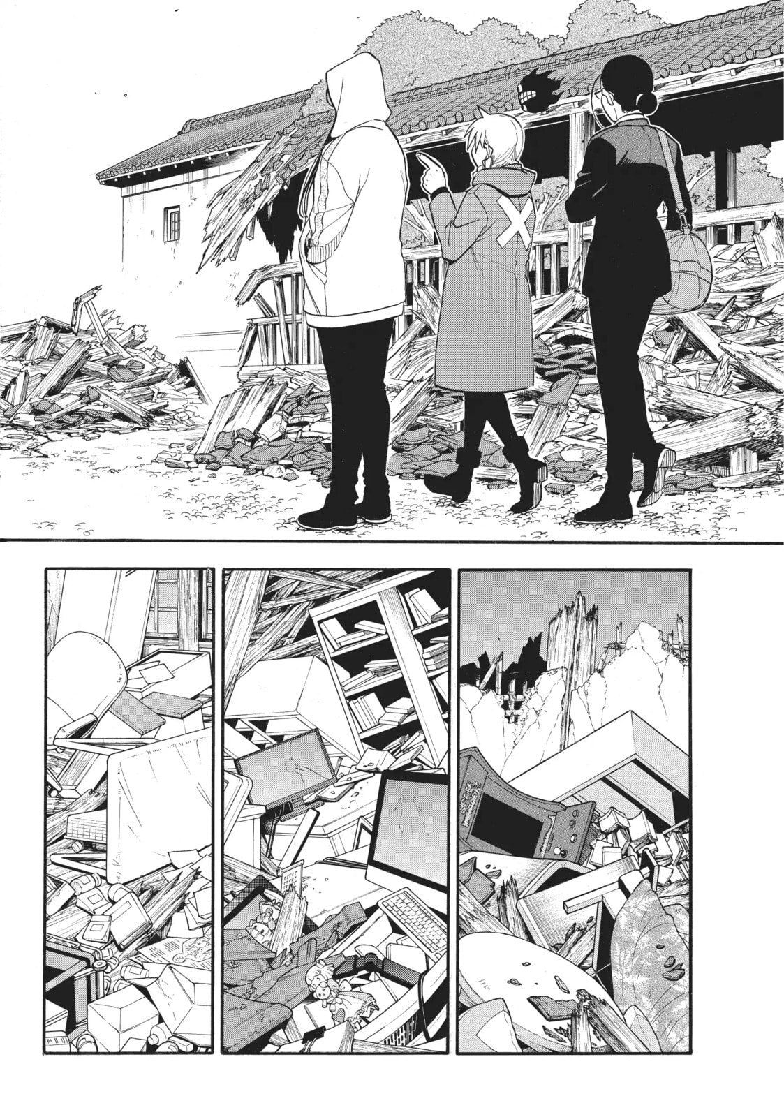 Daemons of the Shadow Realm Chapter 49.1 page 10 - 