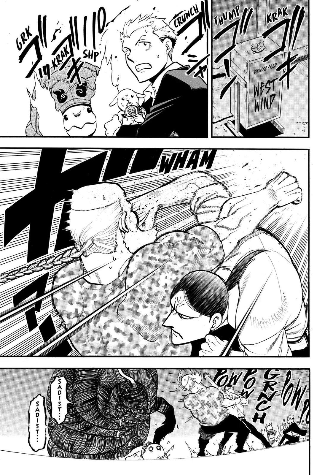Daemons of the Shadow Realm Chapter 49 page 1 - 