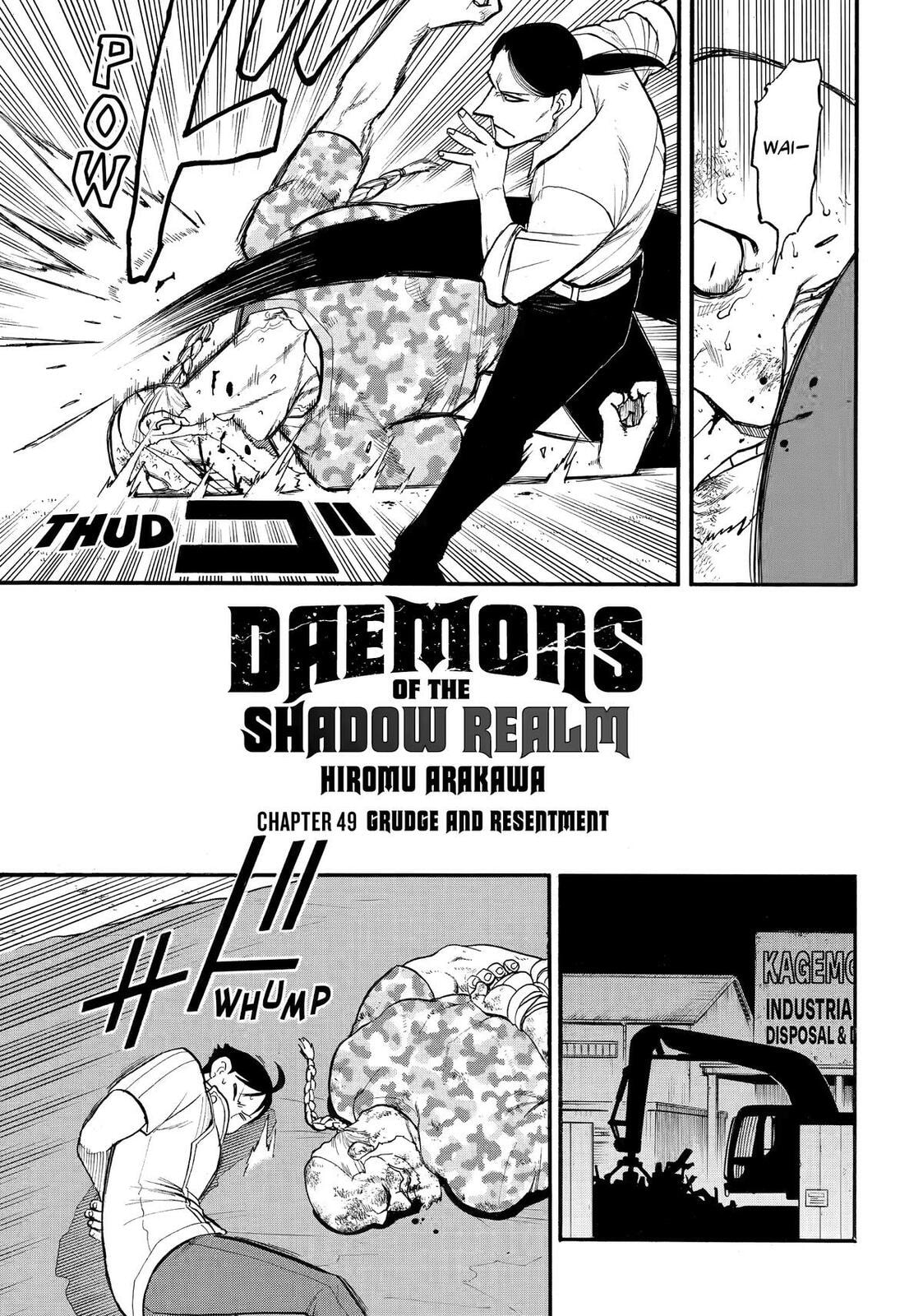 Daemons of the Shadow Realm Chapter 49 page 3 - 