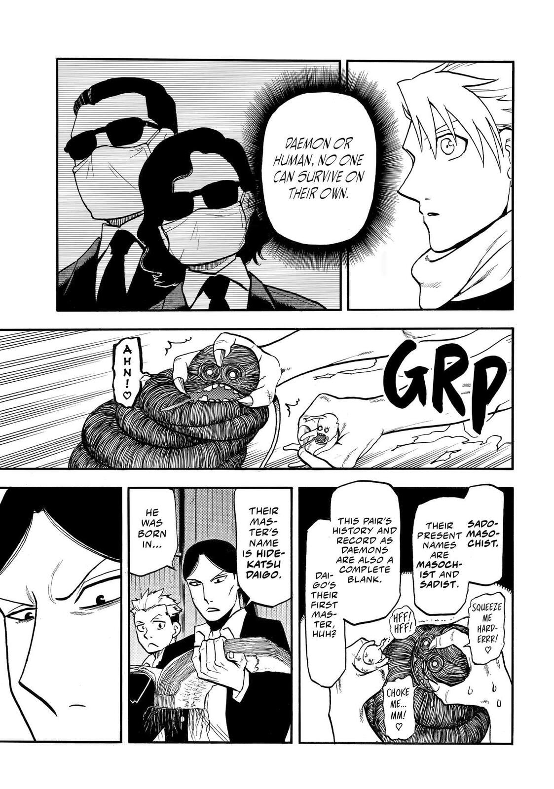Daemons of the Shadow Realm Chapter 49 page 7 - 