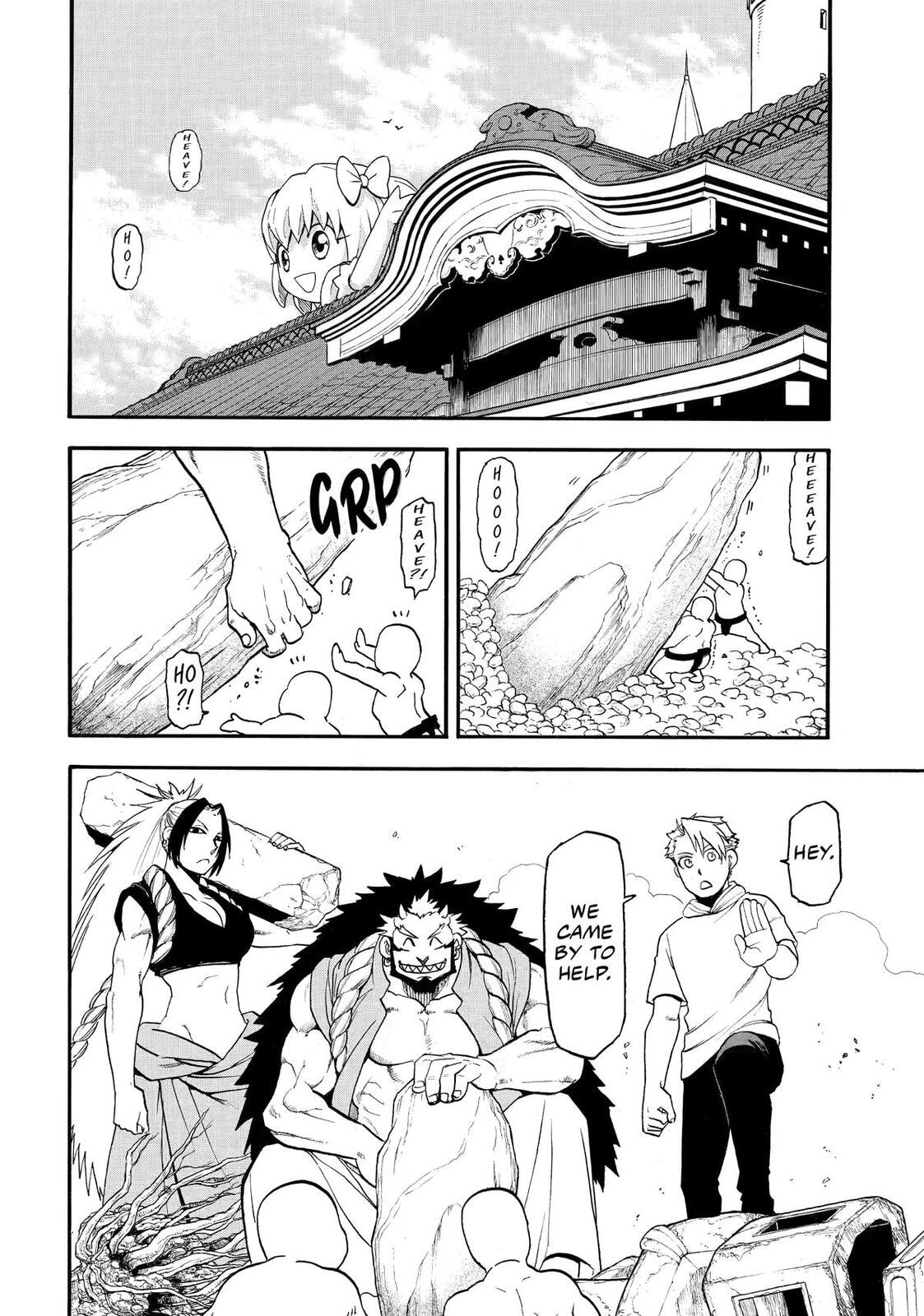 Daemons of the Shadow Realm Chapter 50 page 2 - 
