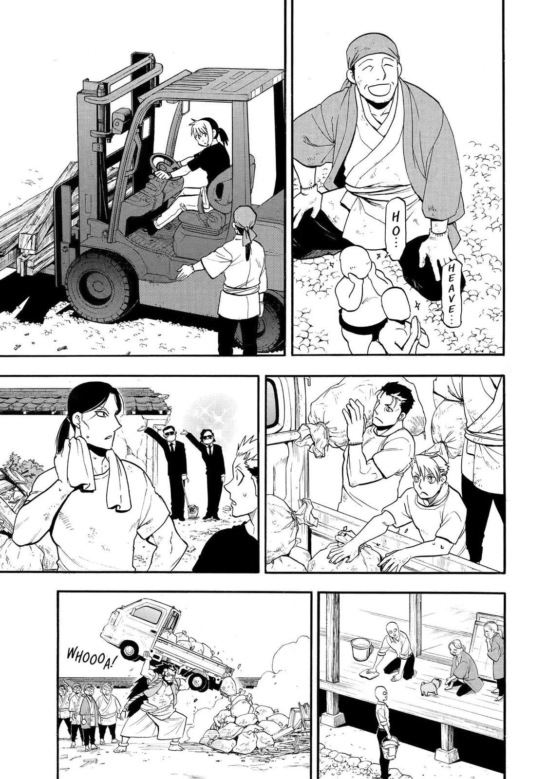 Daemons of the Shadow Realm Chapter 50 page 3 - 