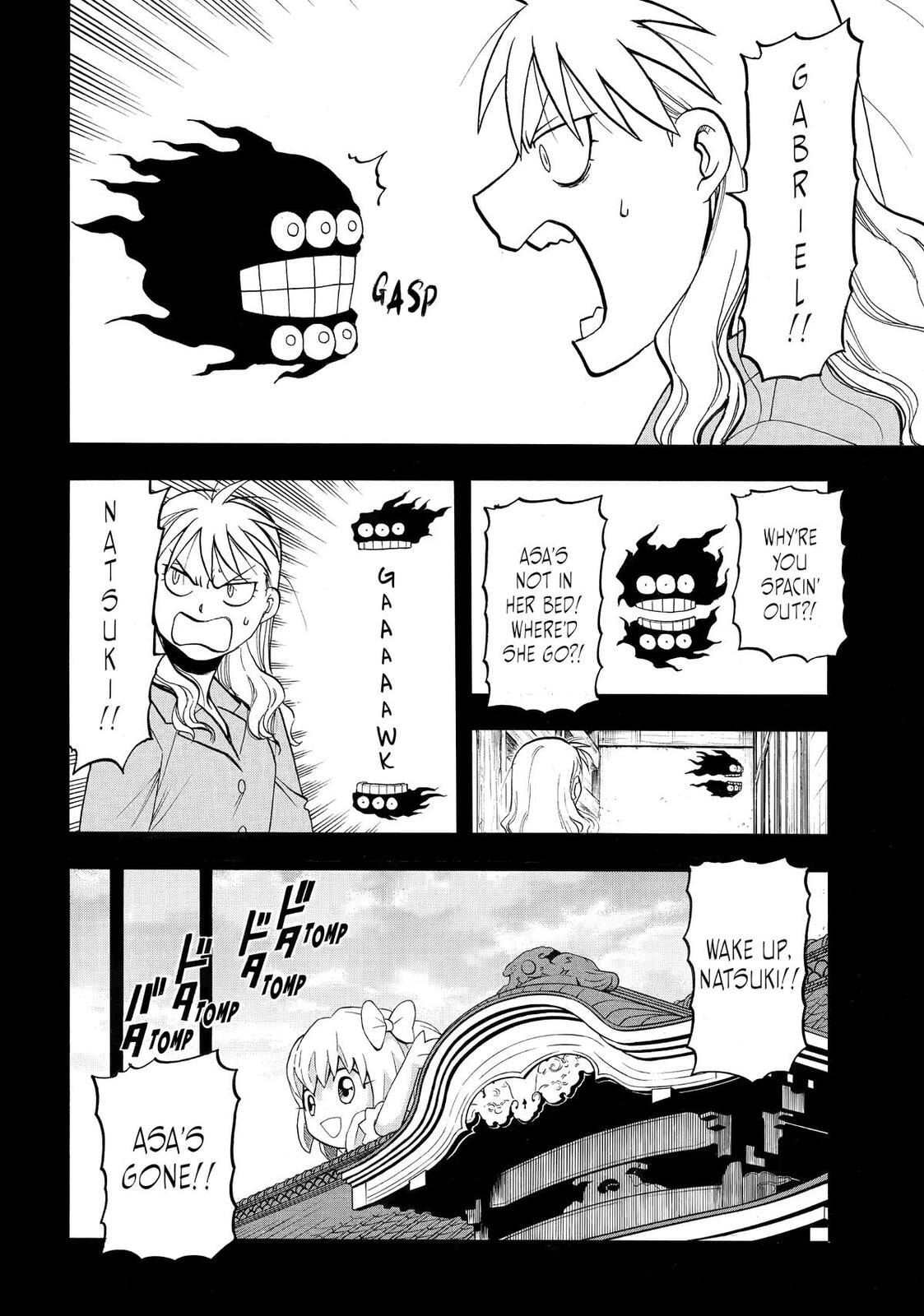 Daemons of the Shadow Realm Chapter 51 page 14 - 