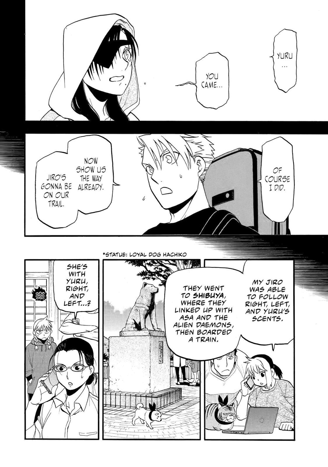Daemons of the Shadow Realm Chapter 51 page 16 - 