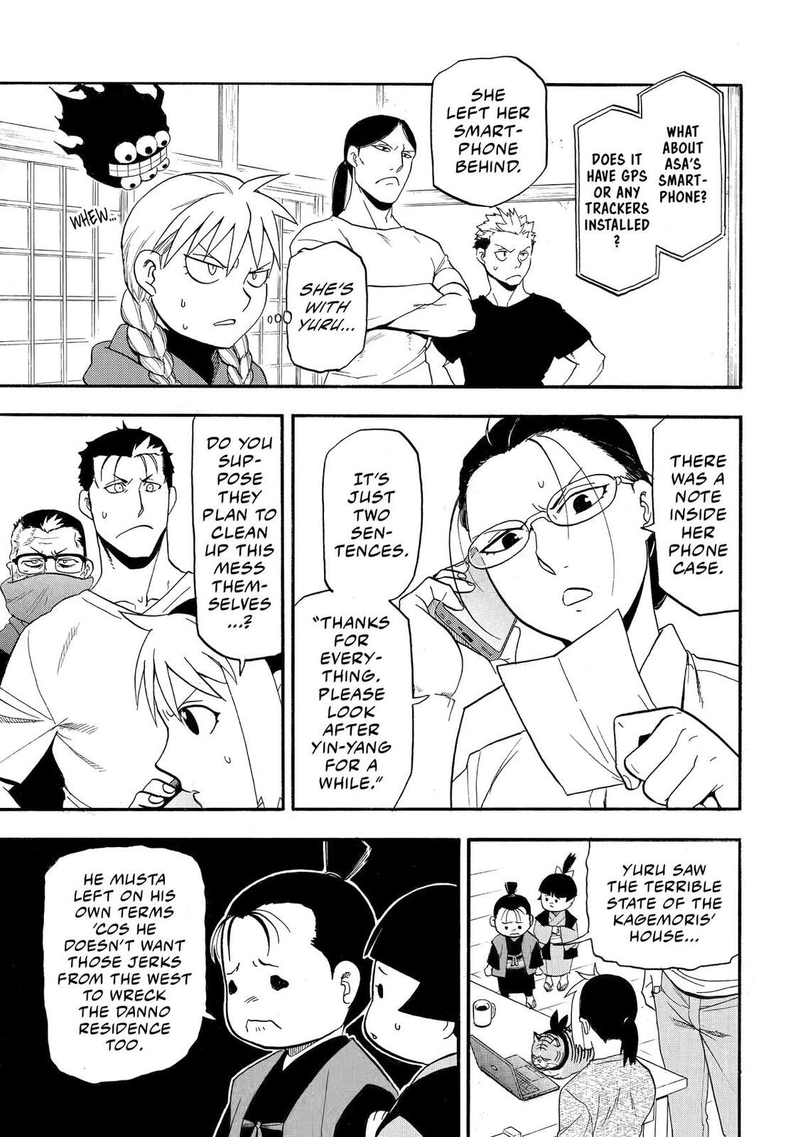 Daemons of the Shadow Realm Chapter 51 page 17 - 