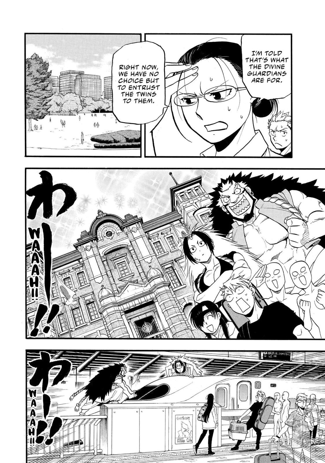 Daemons of the Shadow Realm Chapter 51 page 20 - 