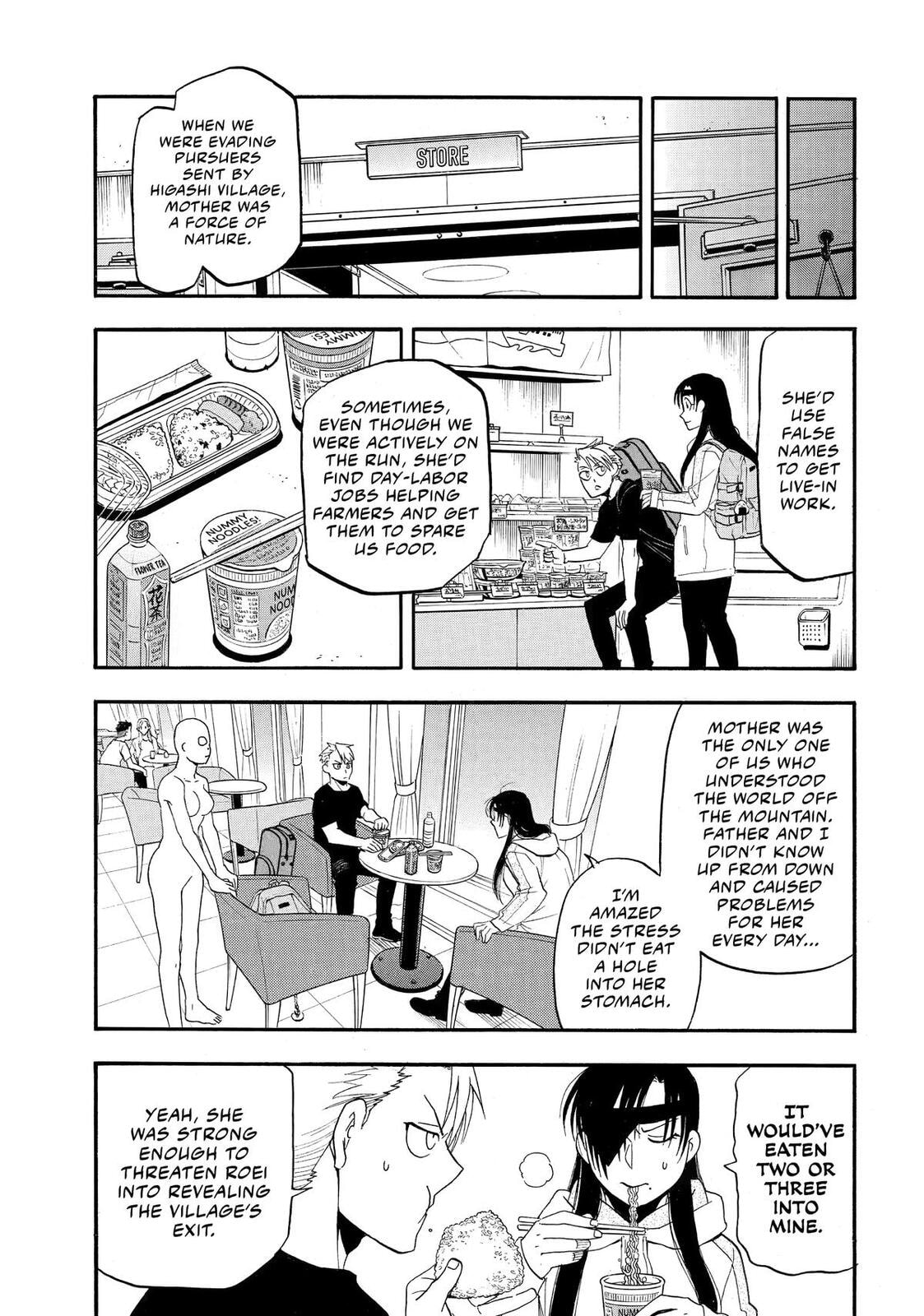 Daemons of the Shadow Realm Chapter 51 page 27 - 