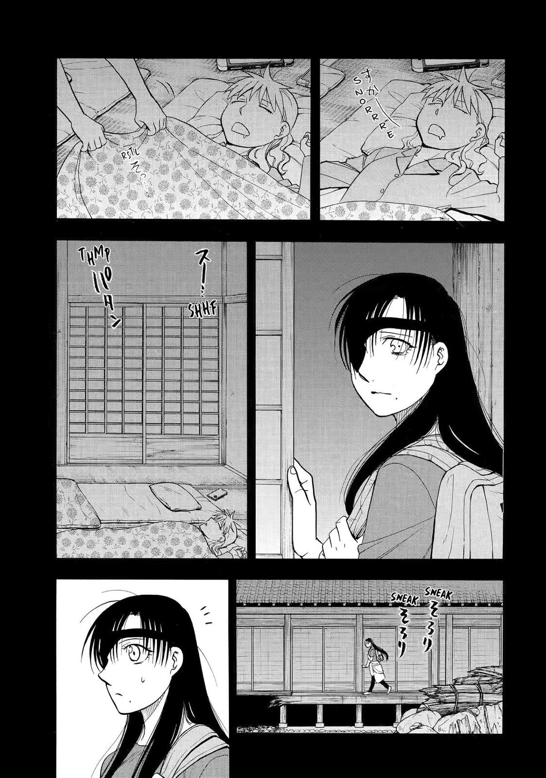 Daemons of the Shadow Realm Chapter 51 page 7 - 