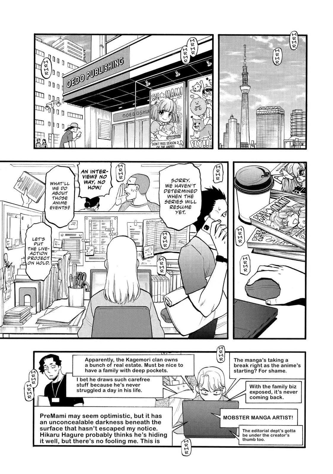 Daemons of the Shadow Realm Chapter 52 page 28 - 