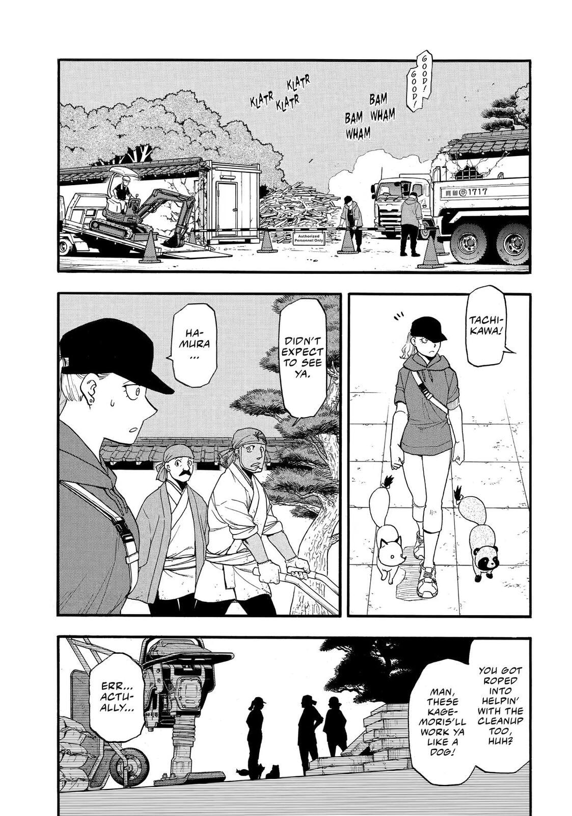 Daemons of the Shadow Realm Chapter 52 page 4 - 