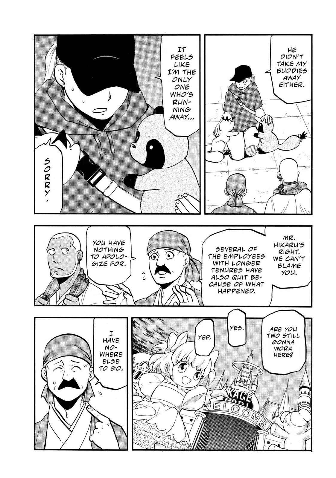 Daemons of the Shadow Realm Chapter 52 page 6 - 