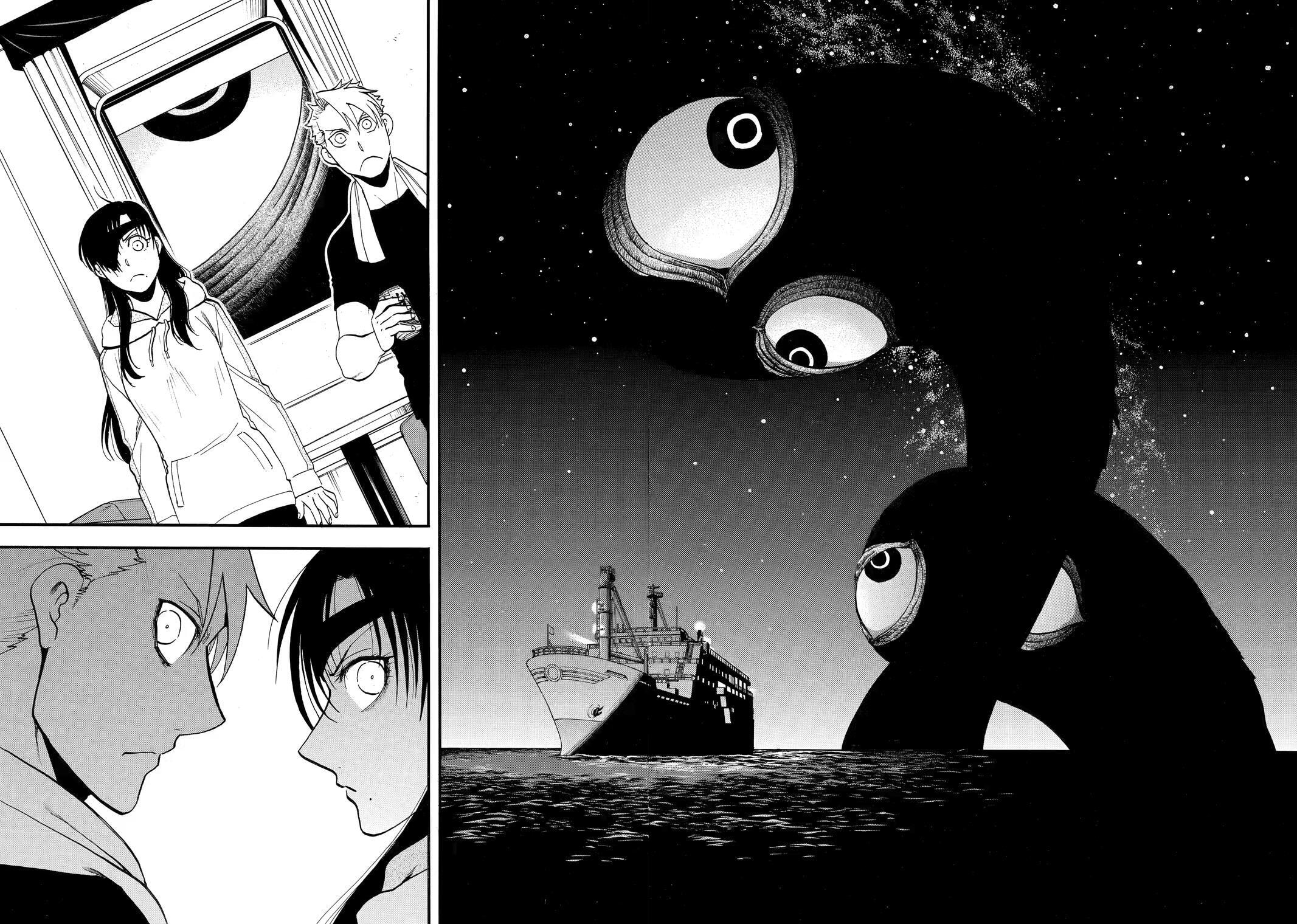 Daemons of the Shadow Realm Chapter 53 page 2 - 