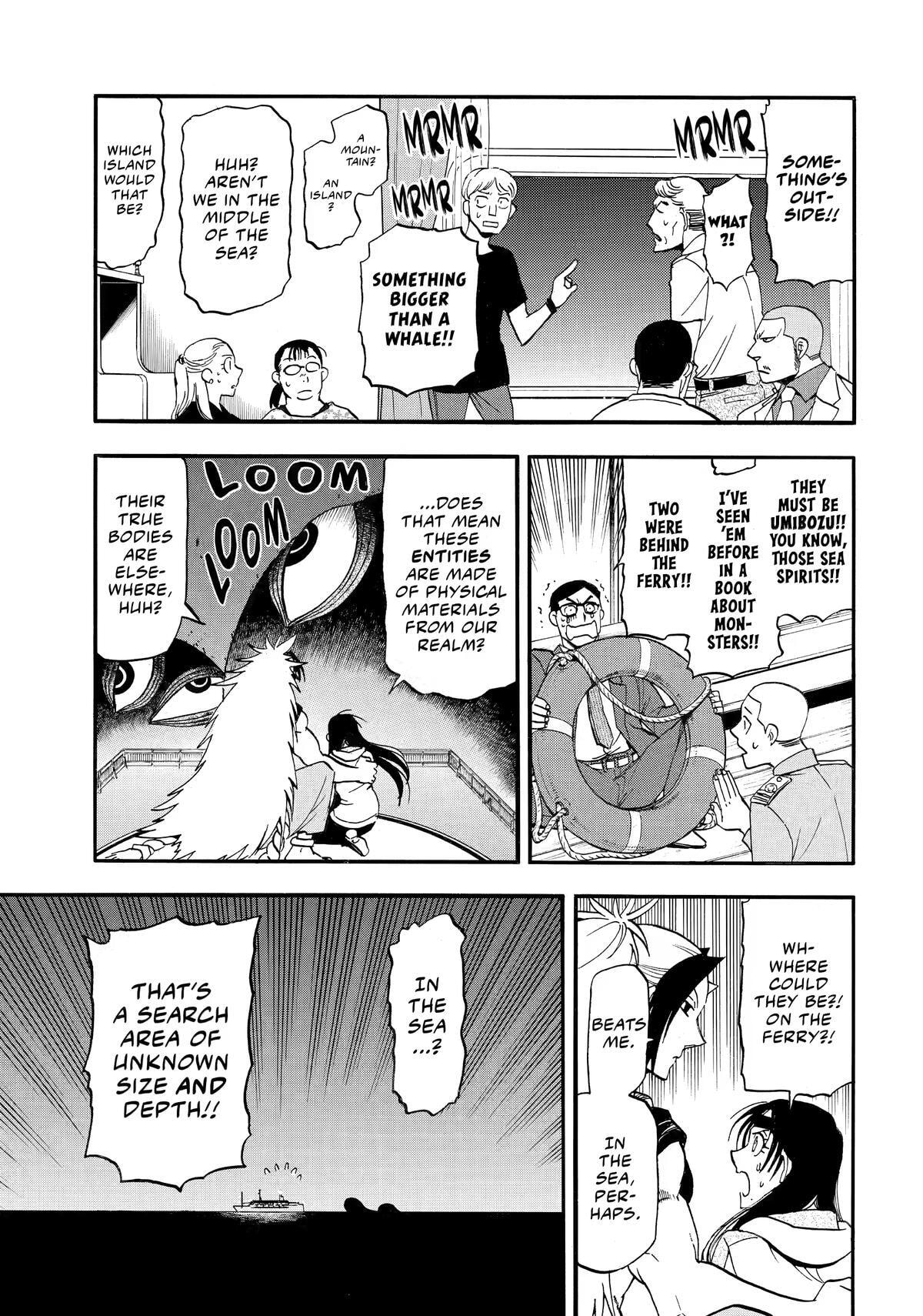 Daemons of the Shadow Realm Chapter 53 page 14 - 