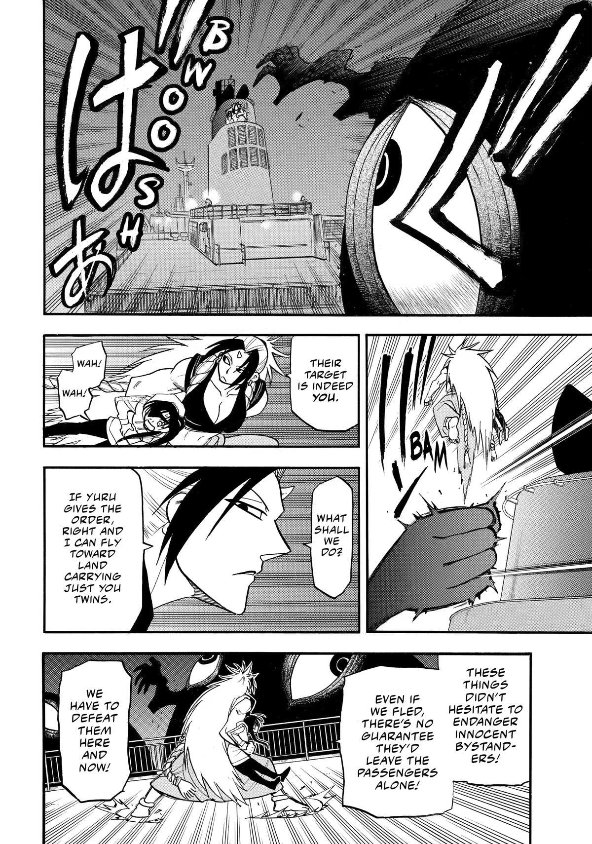 Daemons of the Shadow Realm Chapter 53 page 15 - 
