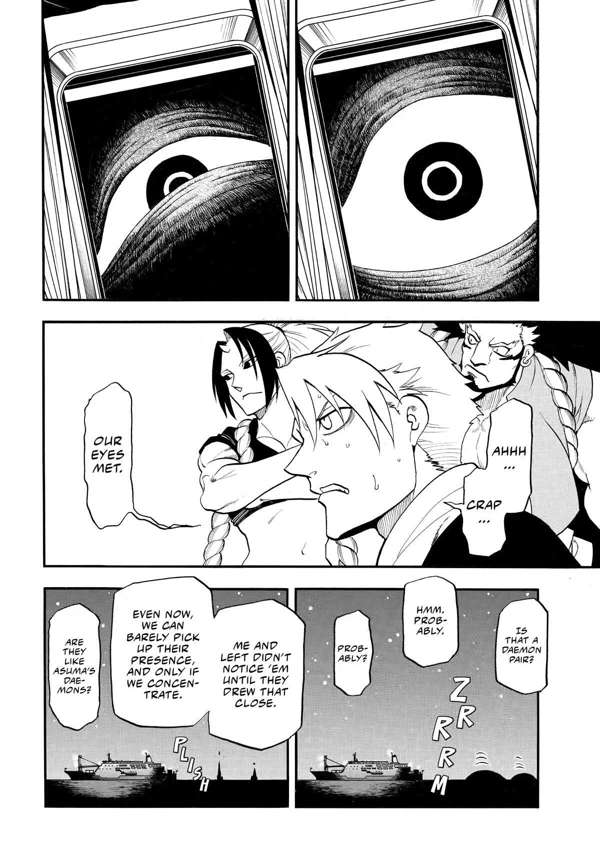 Daemons of the Shadow Realm Chapter 53 page 3 - 