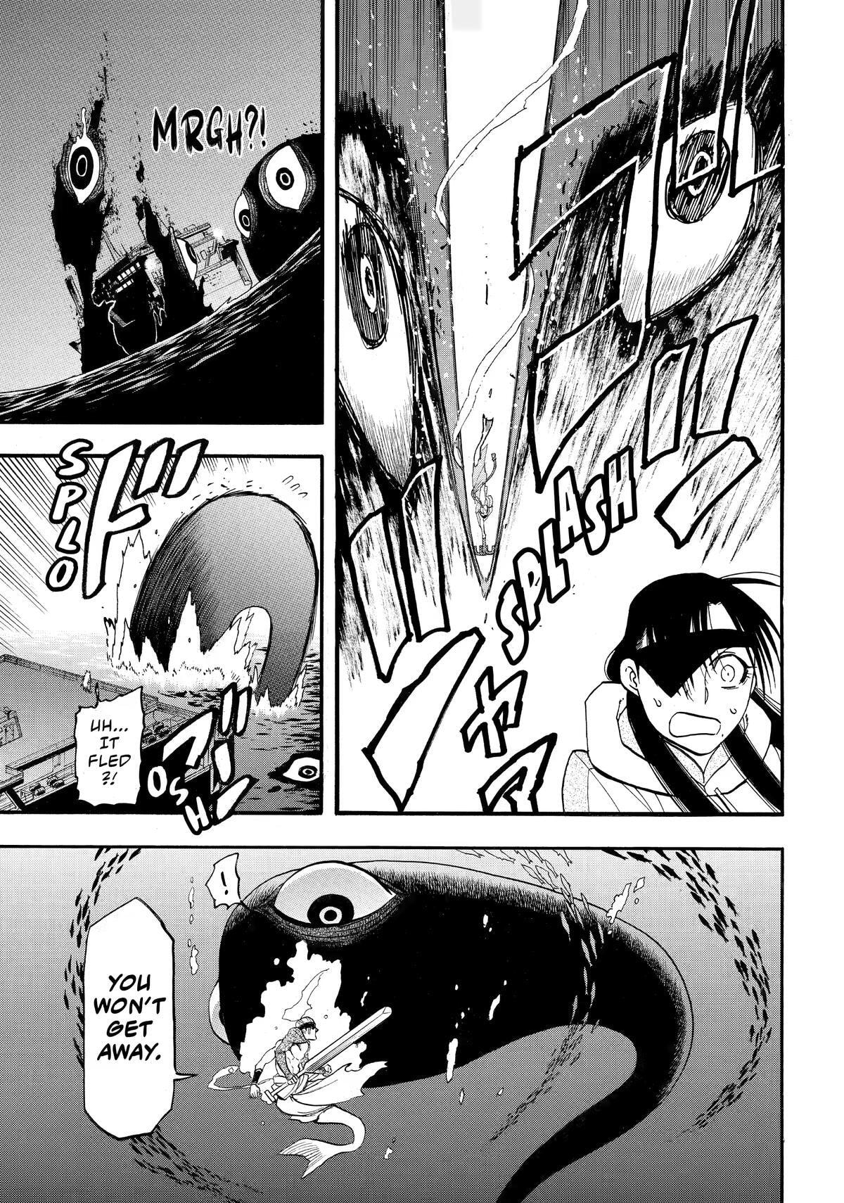 Daemons of the Shadow Realm Chapter 53 page 24 - 