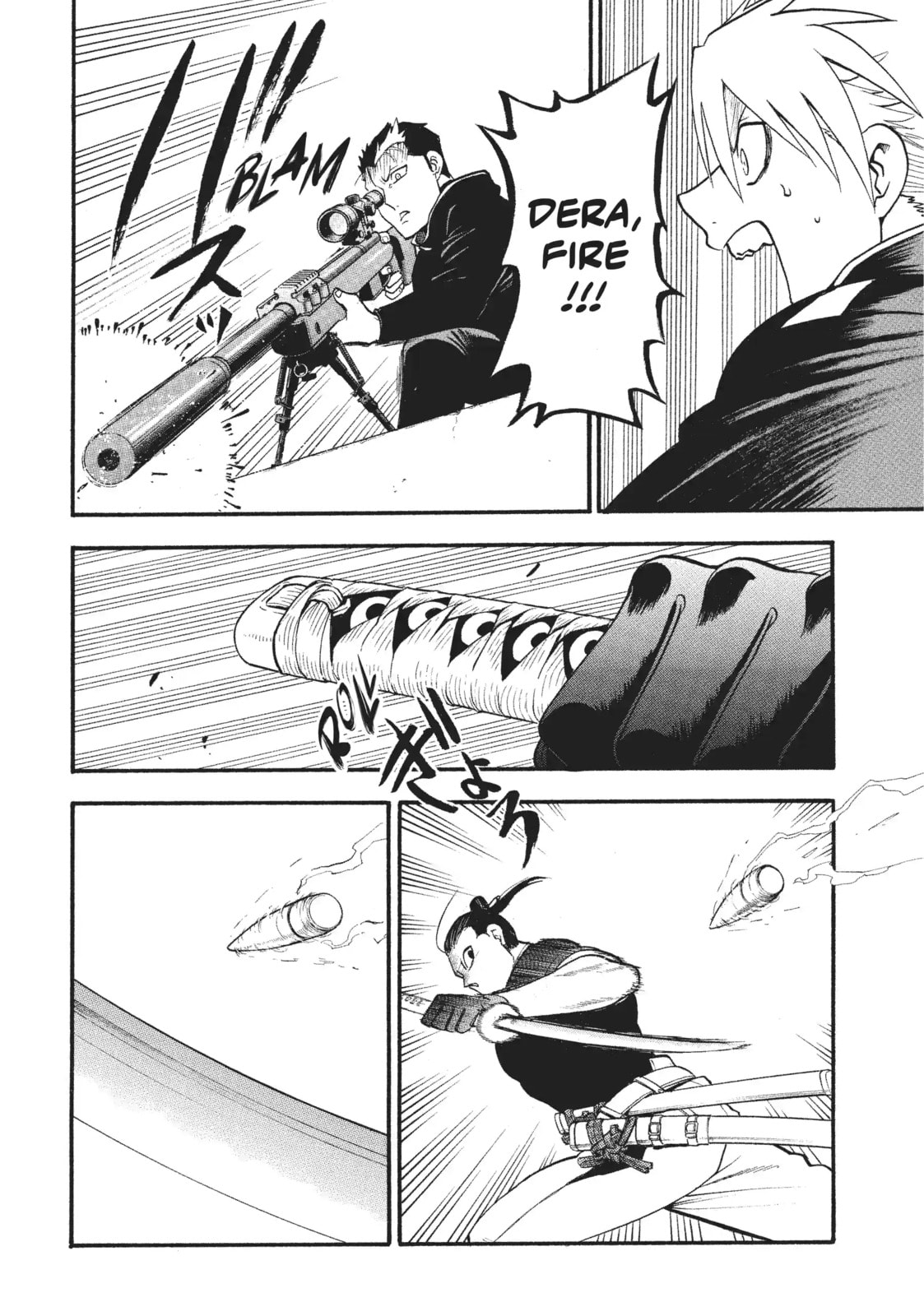 Daemons of the Shadow Realm Chapter 55 page 2 - 