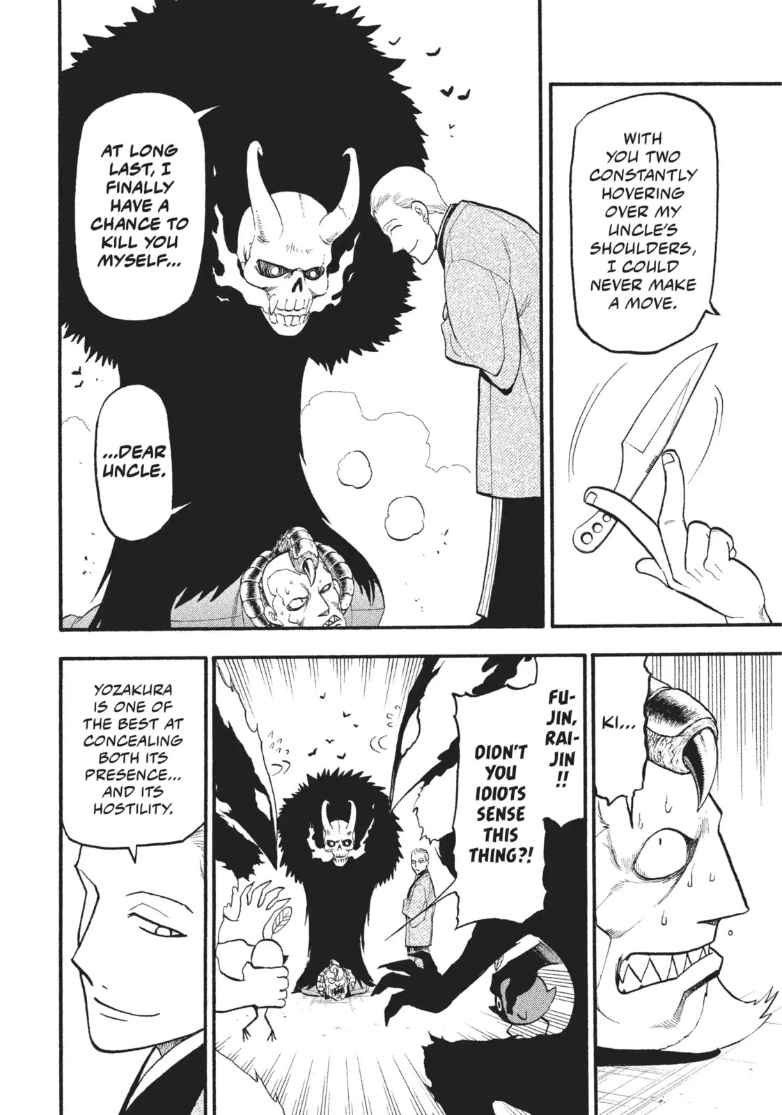 Daemons of the Shadow Realm Chapter 55 page 14 - 