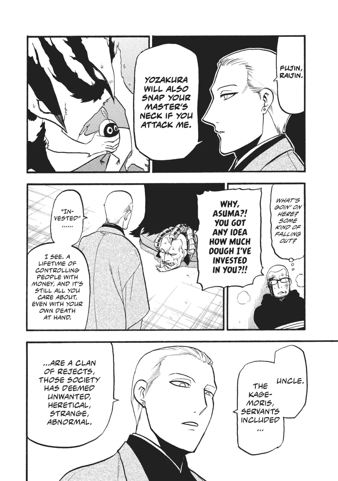 Daemons of the Shadow Realm Chapter 55 page 16 - 