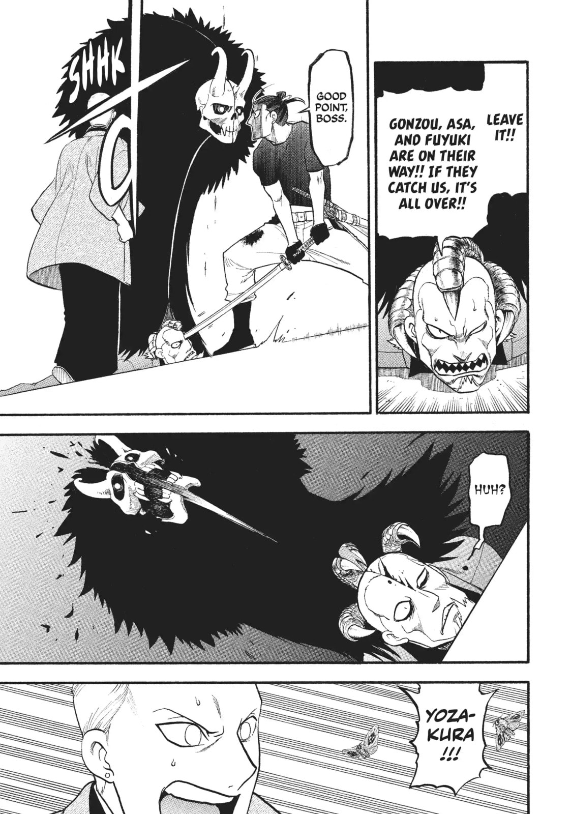 Daemons of the Shadow Realm Chapter 55 page 19 - 