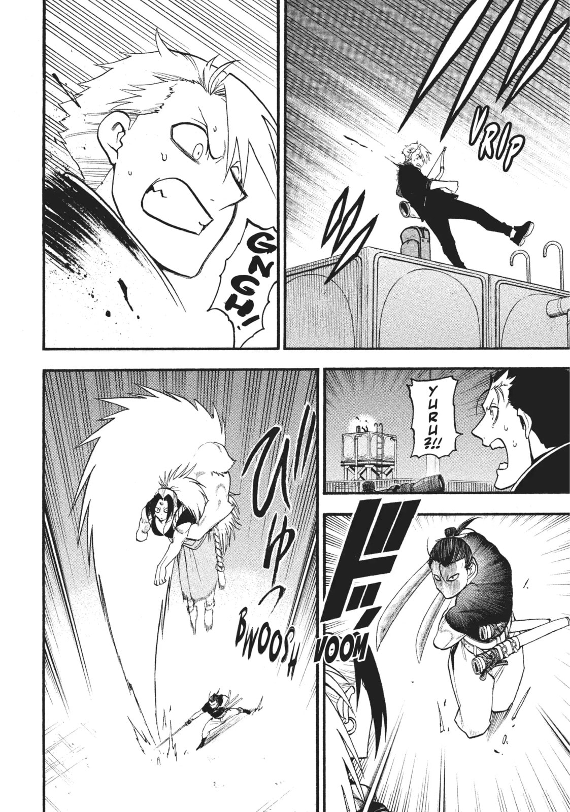 Daemons of the Shadow Realm Chapter 55 page 4 - 