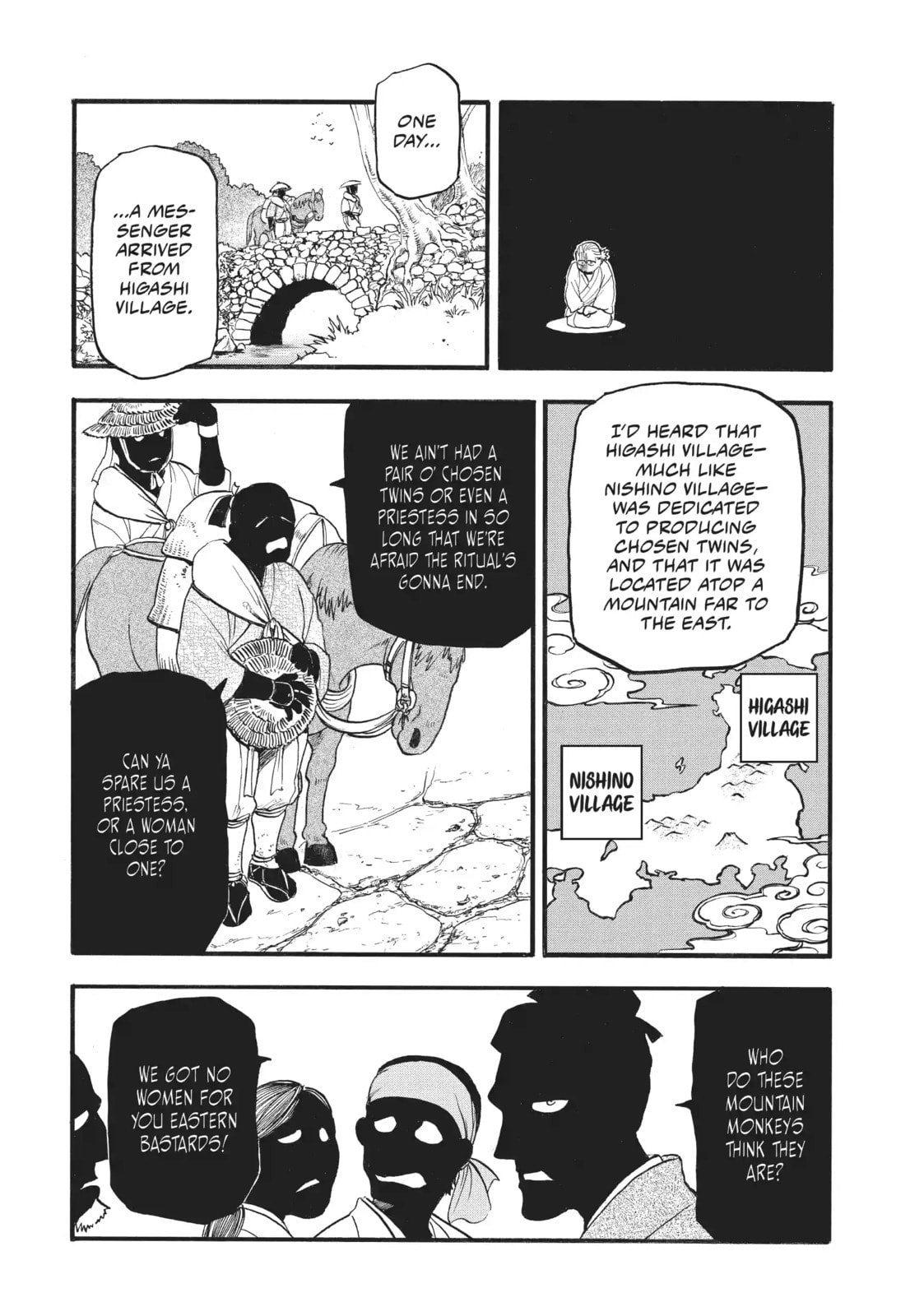 Daemons of the Shadow Realm Chapter 59.2 page 16 - 