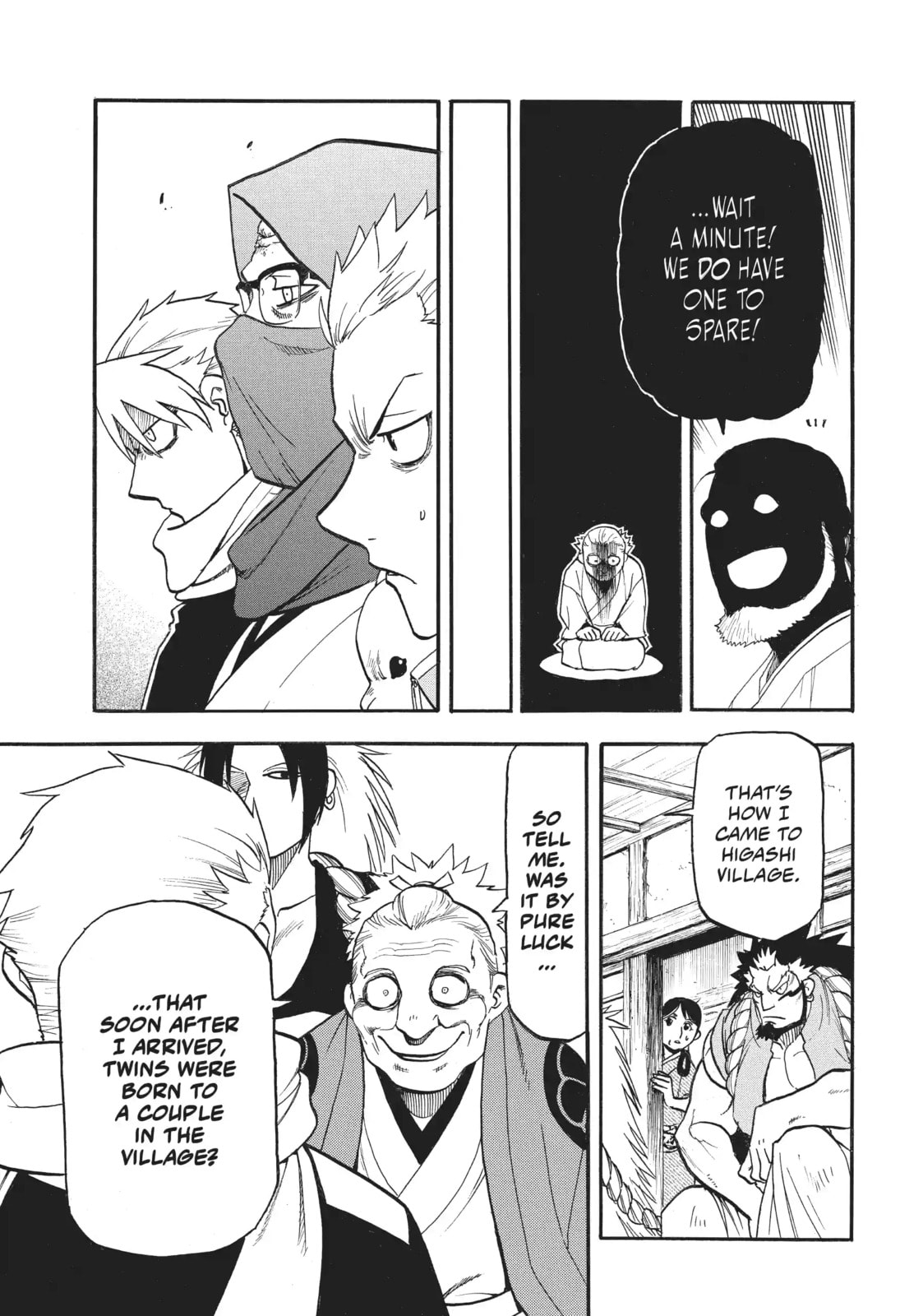 Daemons of the Shadow Realm Chapter 59.2 page 17 - 
