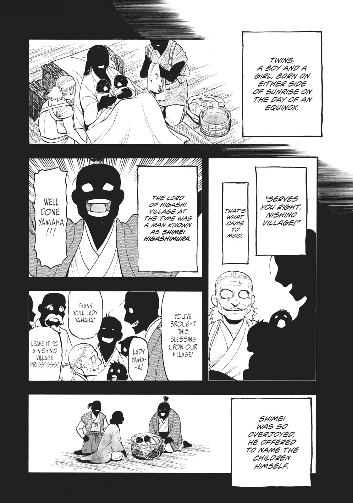 Daemons of the Shadow Realm Chapter 59.2 page 18 - 