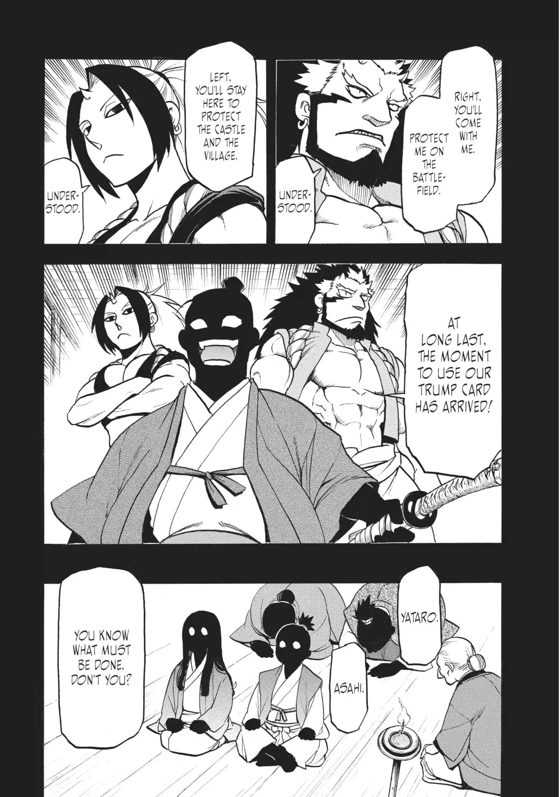 Daemons of the Shadow Realm Chapter 59.2 page 20 - 