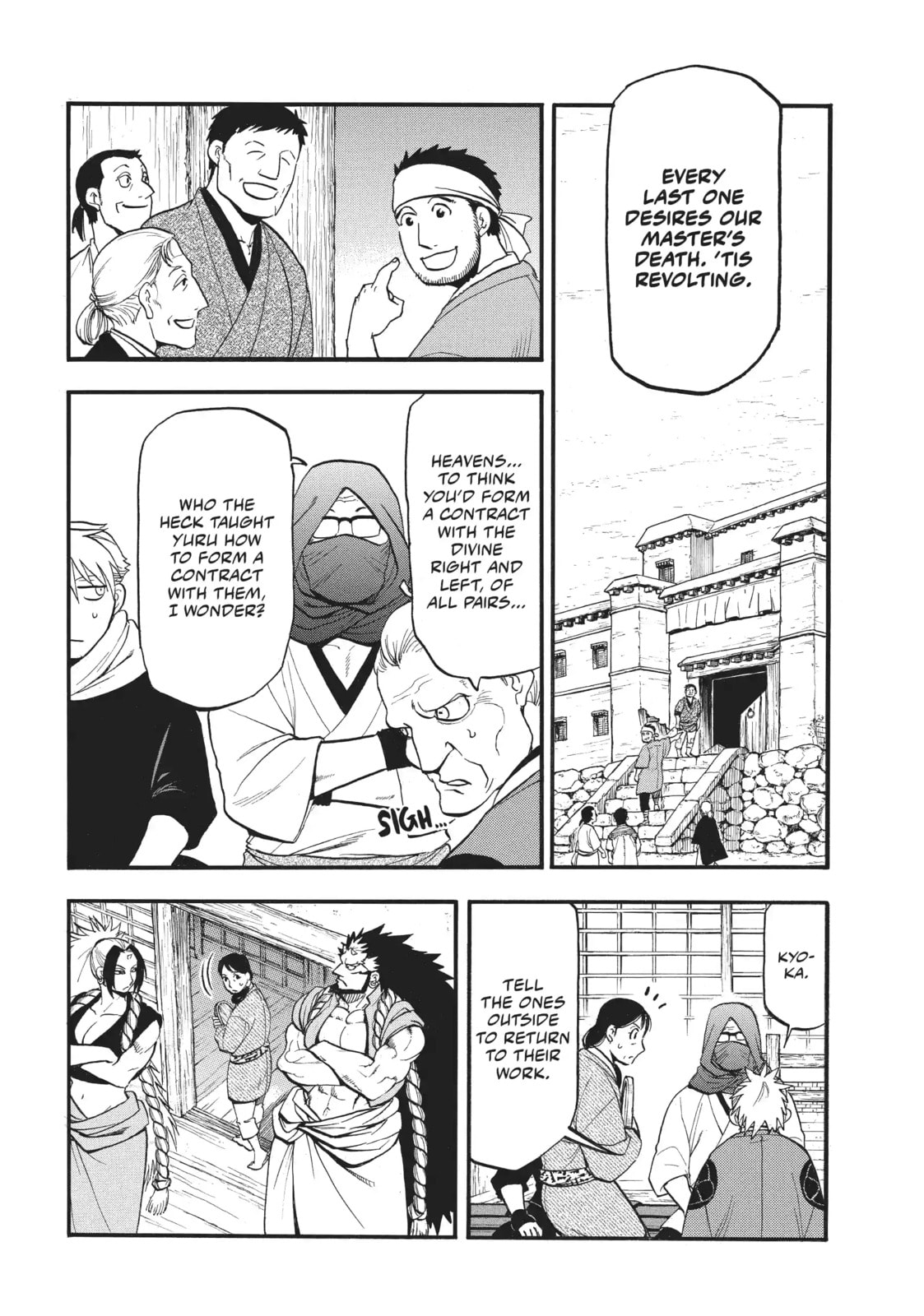 Daemons of the Shadow Realm Chapter 59.2 page 8 - 