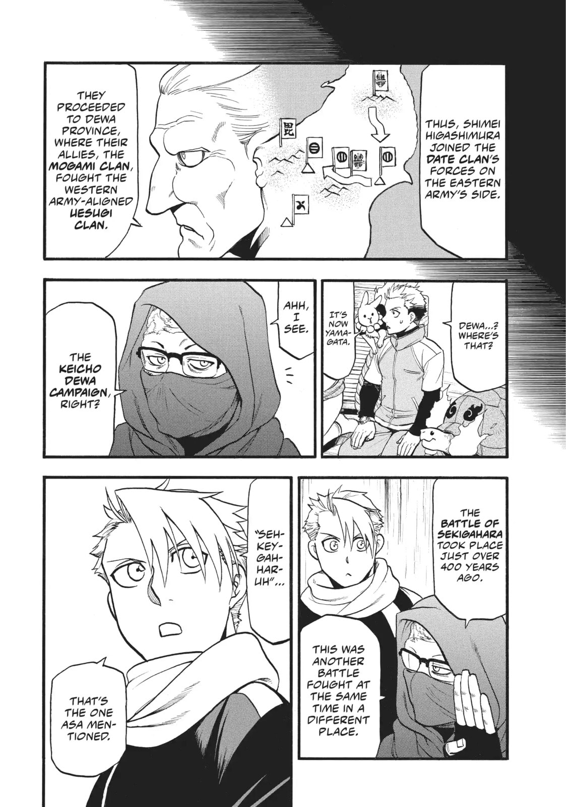 Daemons of the Shadow Realm Chapter 59.3 page 2 - 