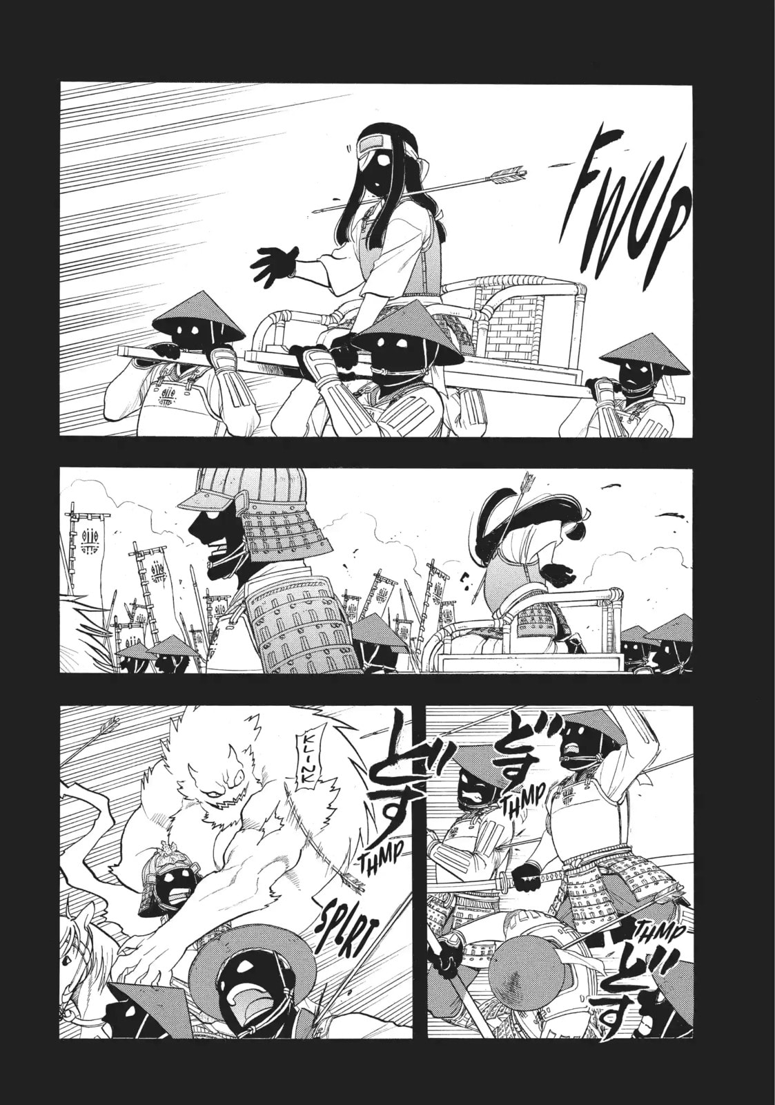 Daemons of the Shadow Realm Chapter 59.3 page 12 - 
