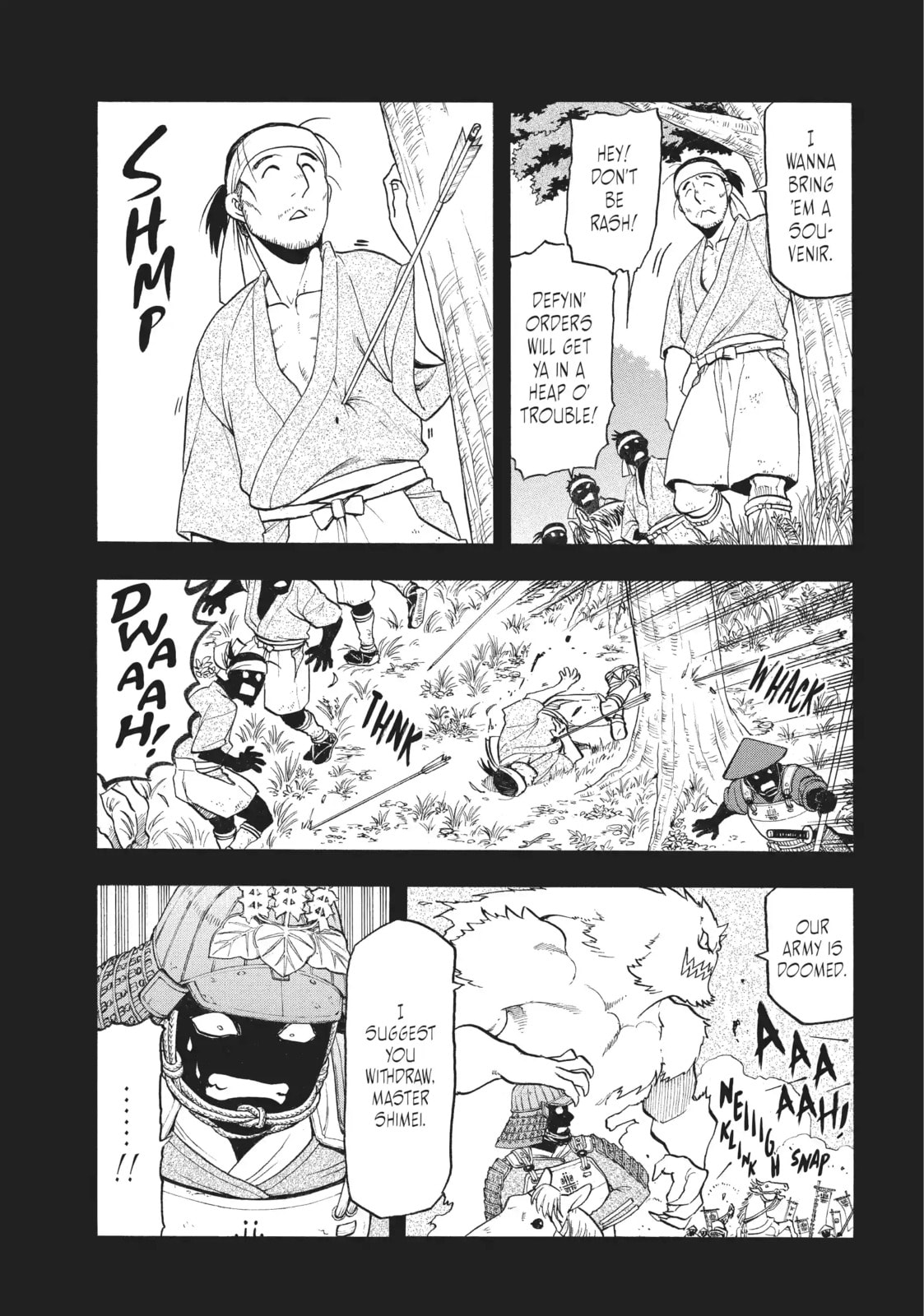 Daemons of the Shadow Realm Chapter 59.3 page 15 - 