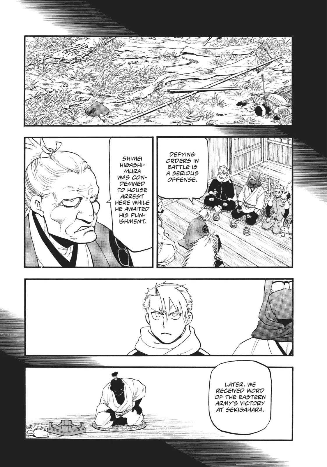 Daemons of the Shadow Realm Chapter 59.3 page 16 - 
