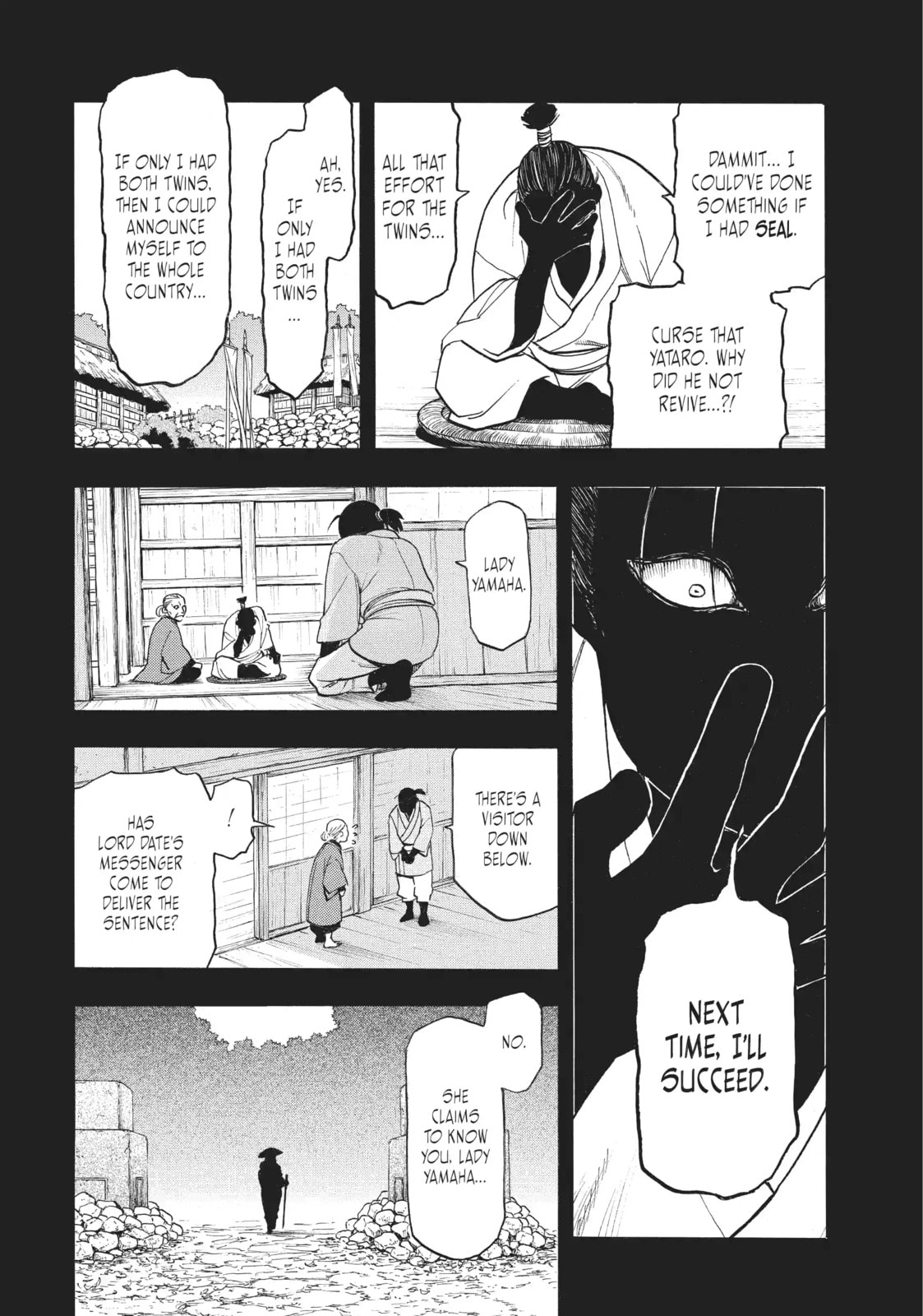 Daemons of the Shadow Realm Chapter 59.3 page 18 - 