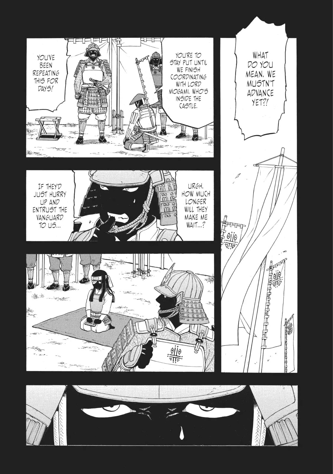 Daemons of the Shadow Realm Chapter 59.3 page 6 - 