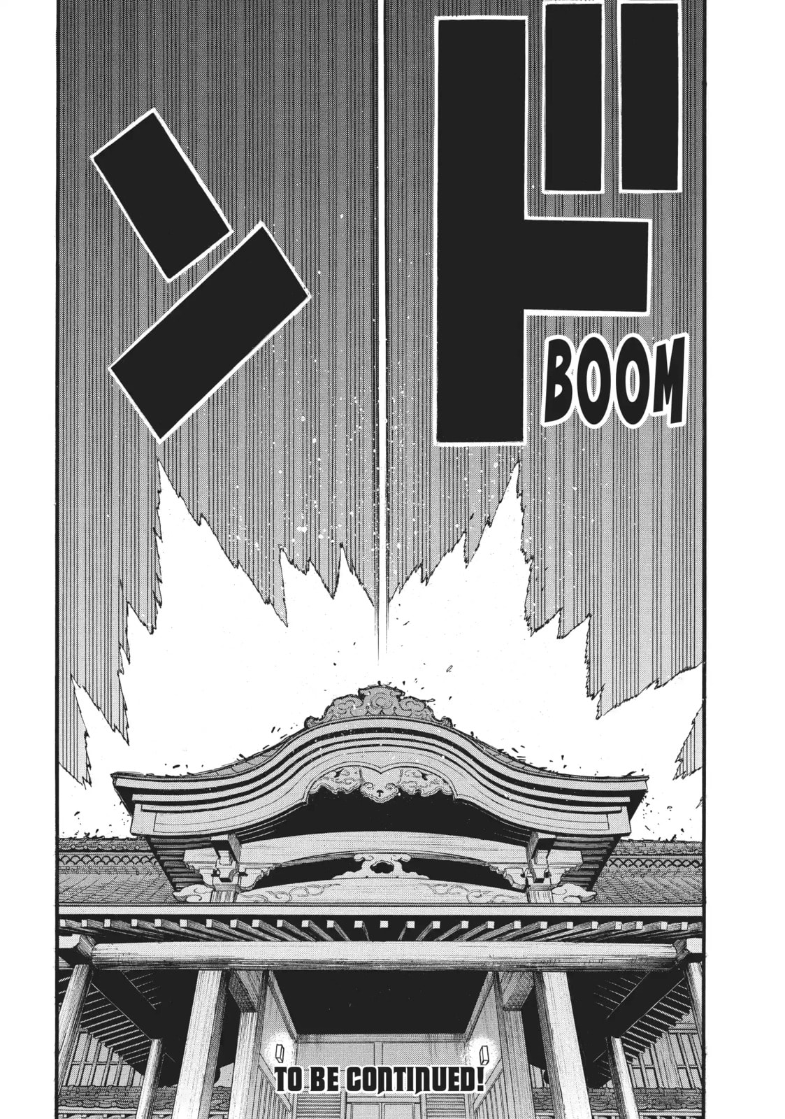 Daemons of the Shadow Realm Chapter 59.4 page 20 - 