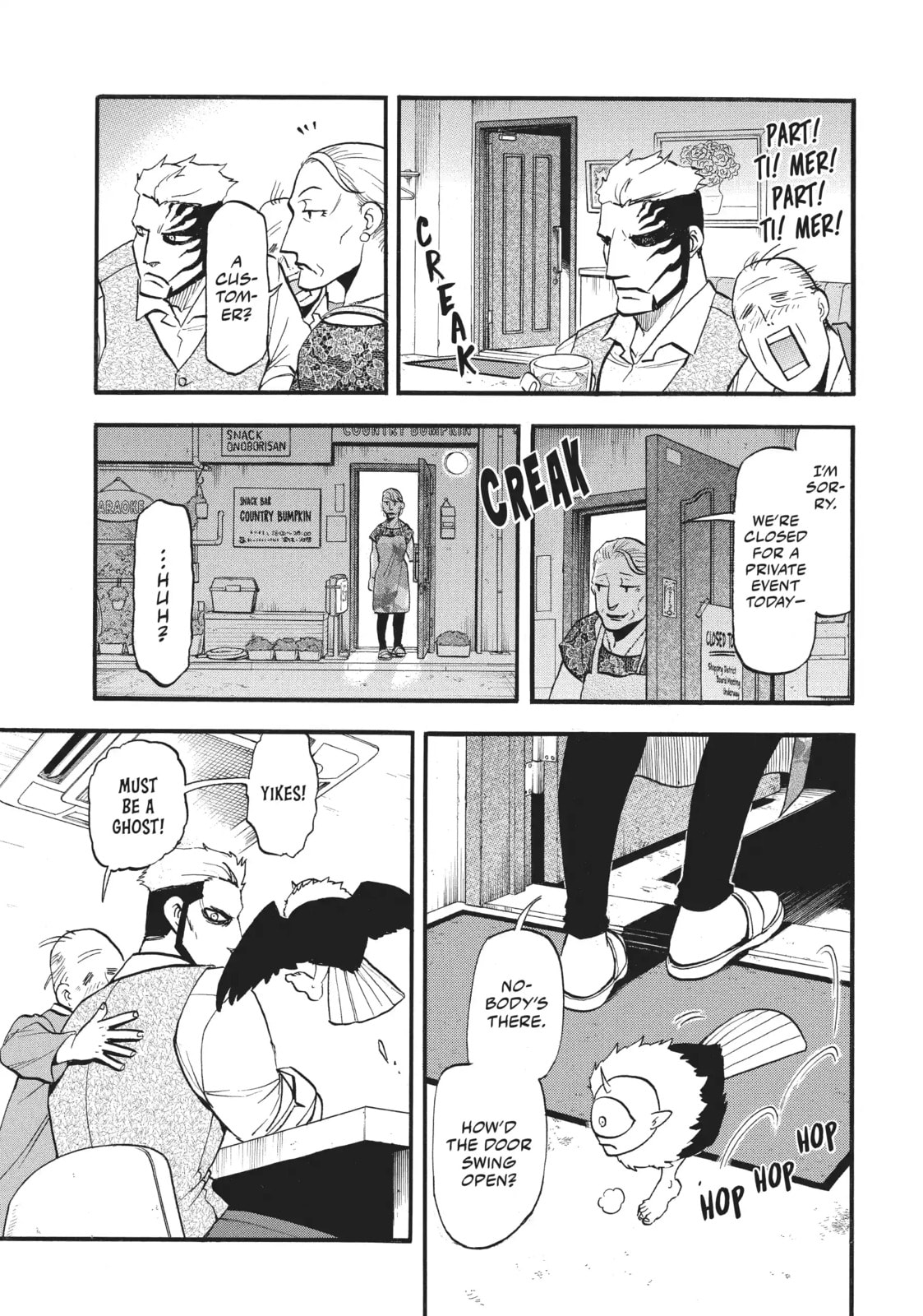 Daemons of the Shadow Realm Chapter 59.4 page 3 - 