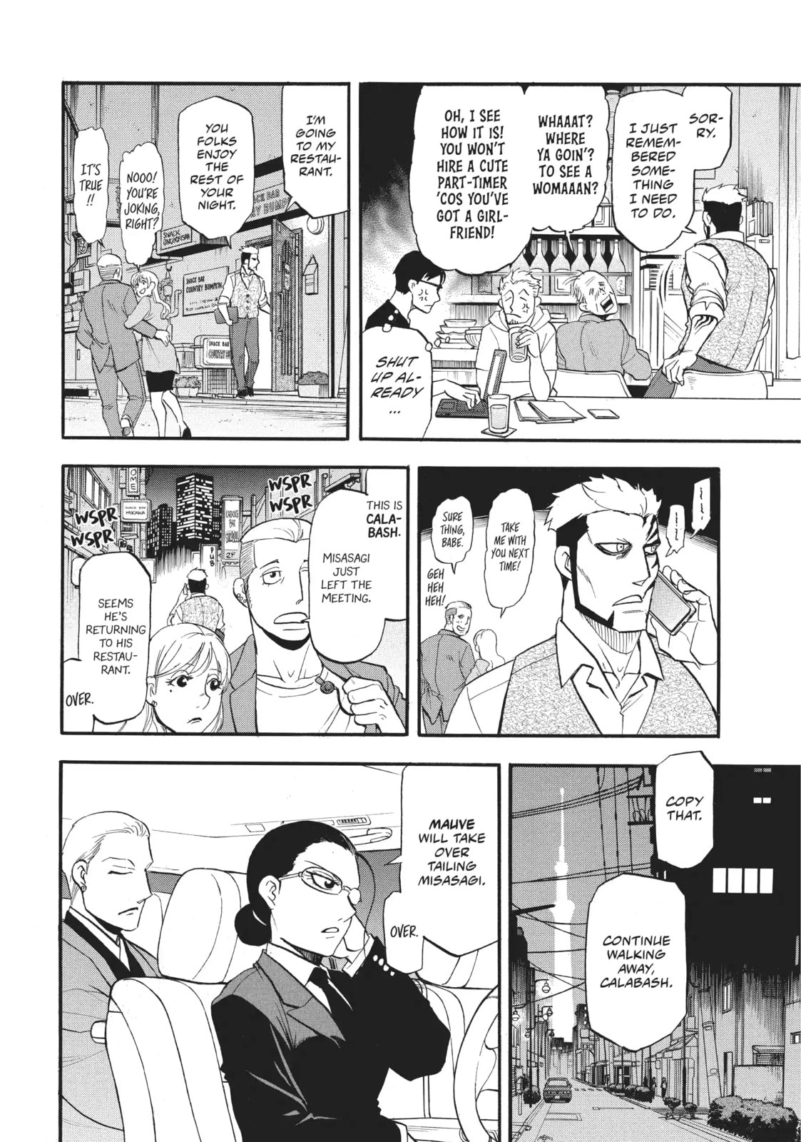 Daemons of the Shadow Realm Chapter 59.4 page 4 - 