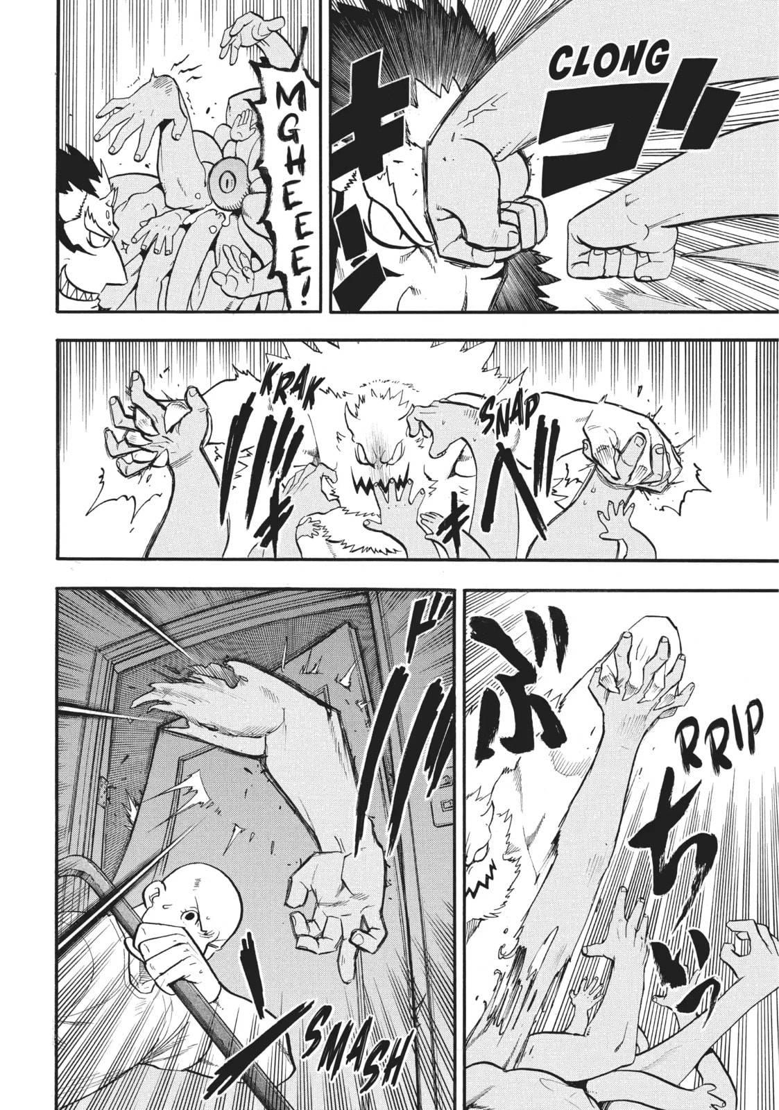 Daemons of the Shadow Realm Chapter 59.4 page 8 - 