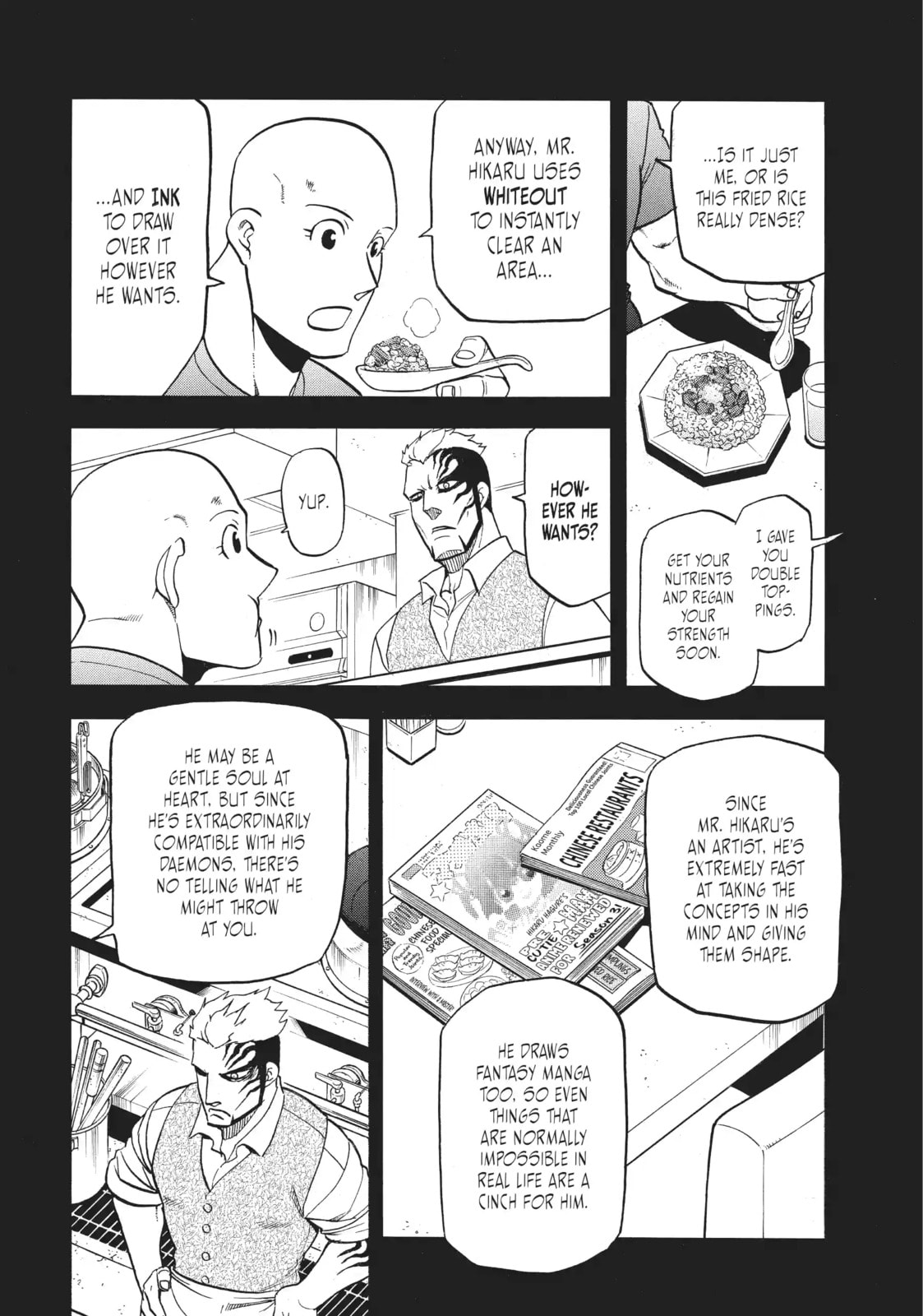 Daemons of the Shadow Realm Chapter 59.6 page 12 - 