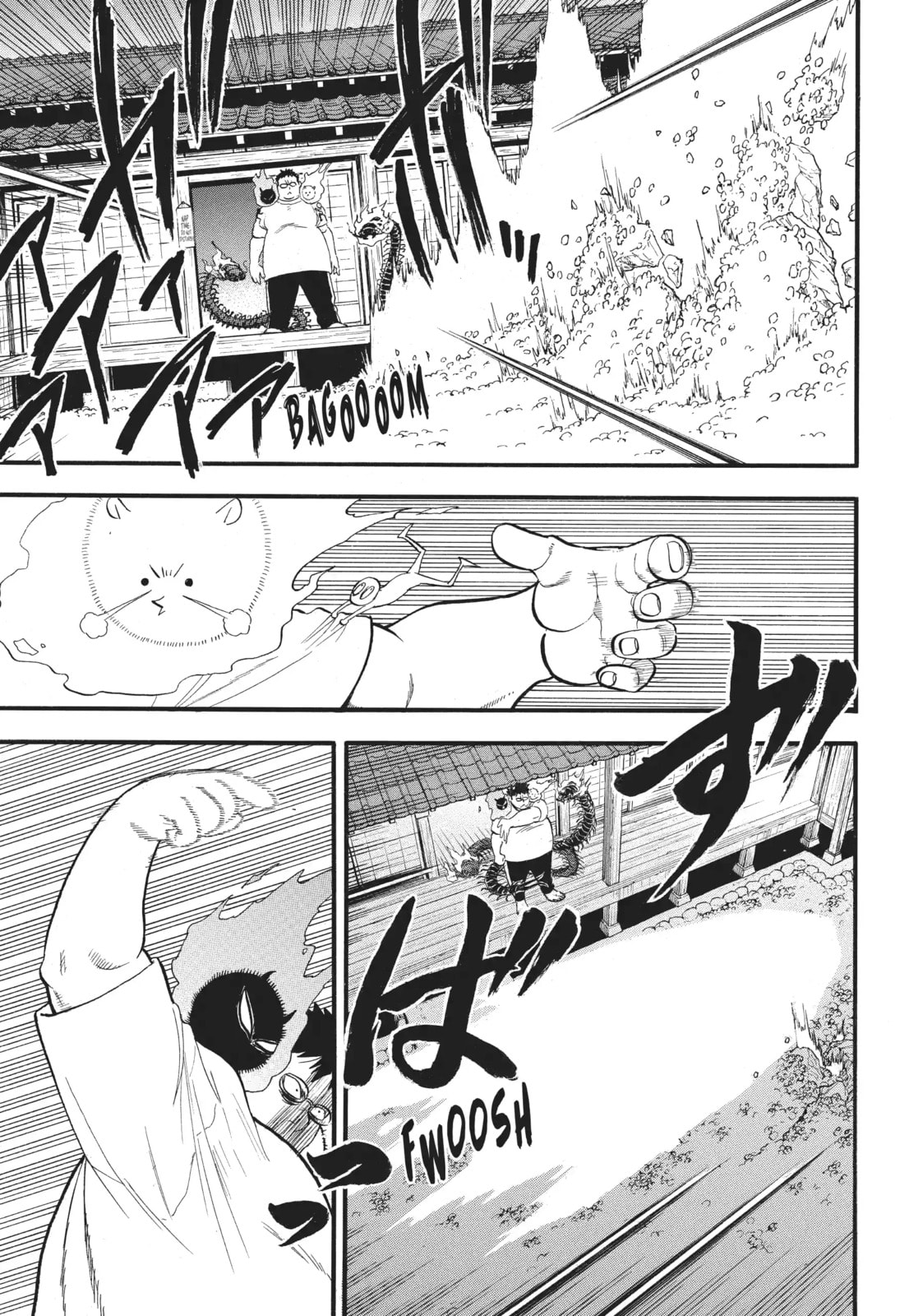 Daemons of the Shadow Realm Chapter 59.6 page 15 - 