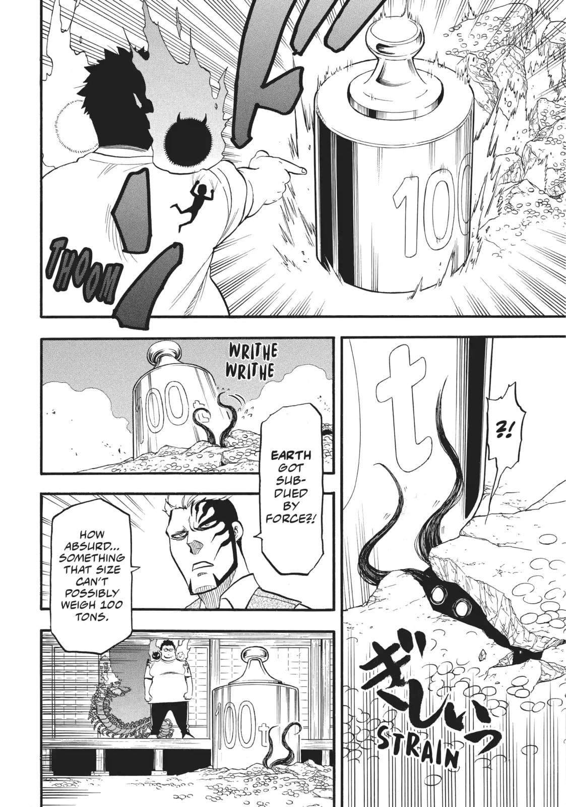 Daemons of the Shadow Realm Chapter 59.6 page 16 - 